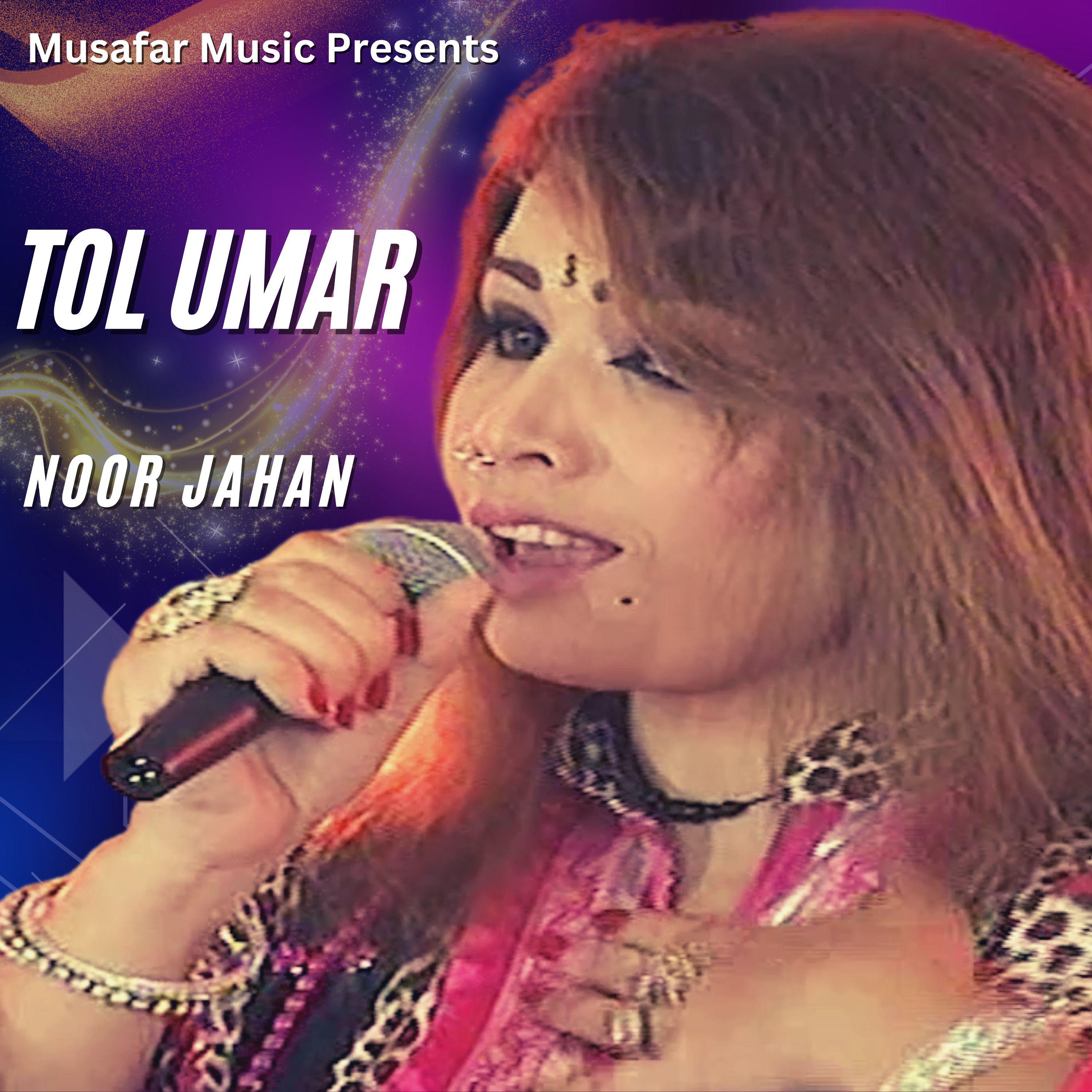 Постер альбома Tol Umar