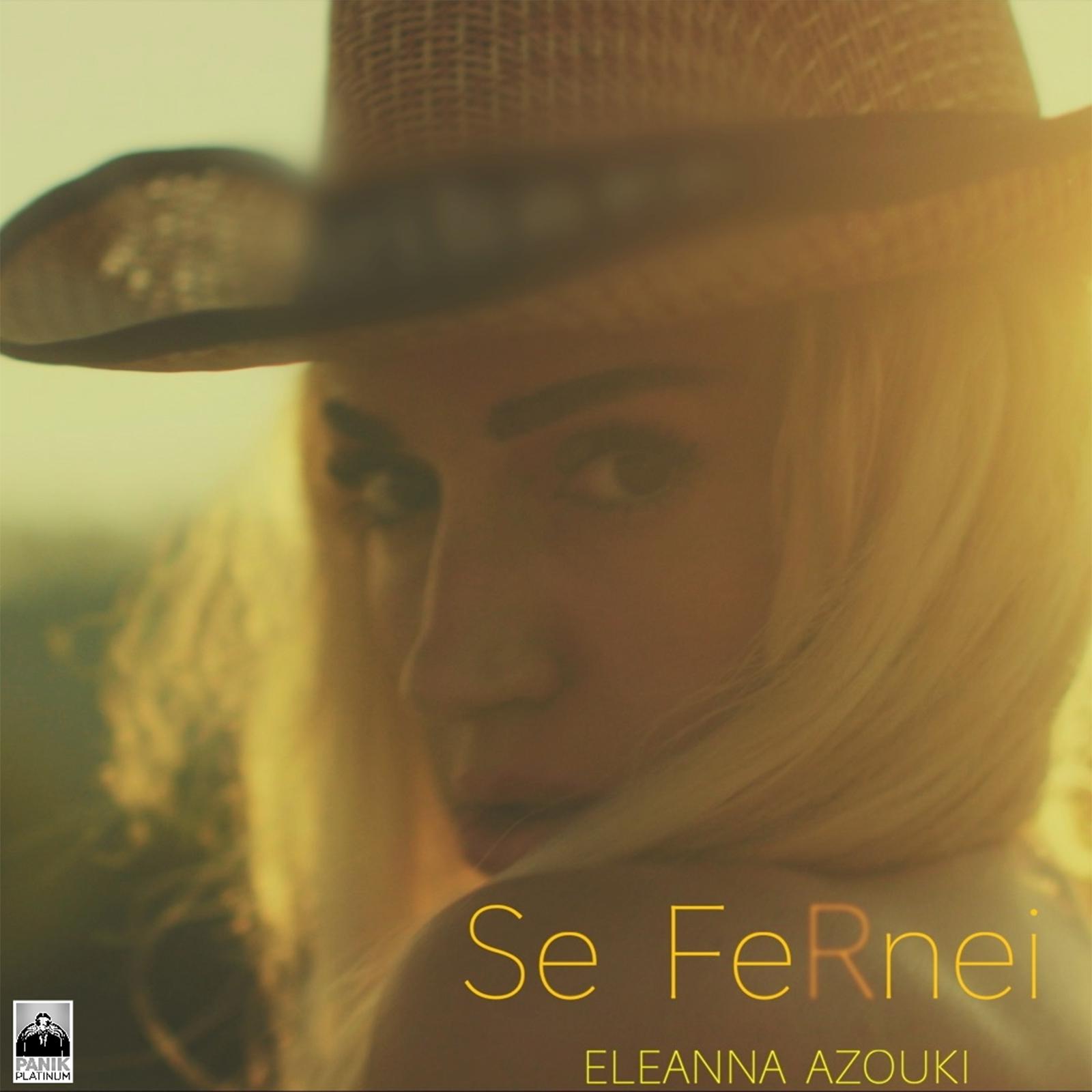 Постер альбома Se Fernei