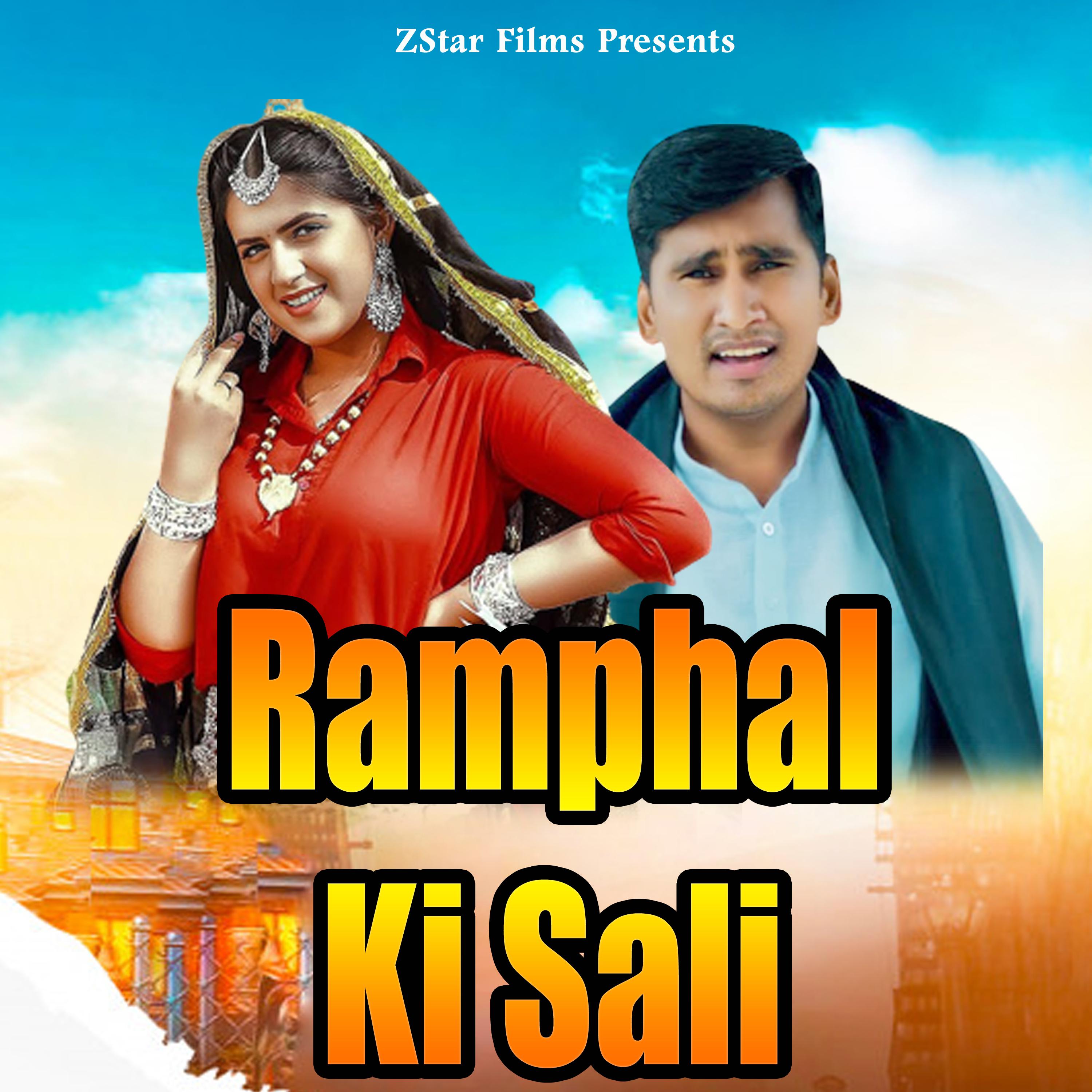 Постер альбома Ramphal Ki Sali