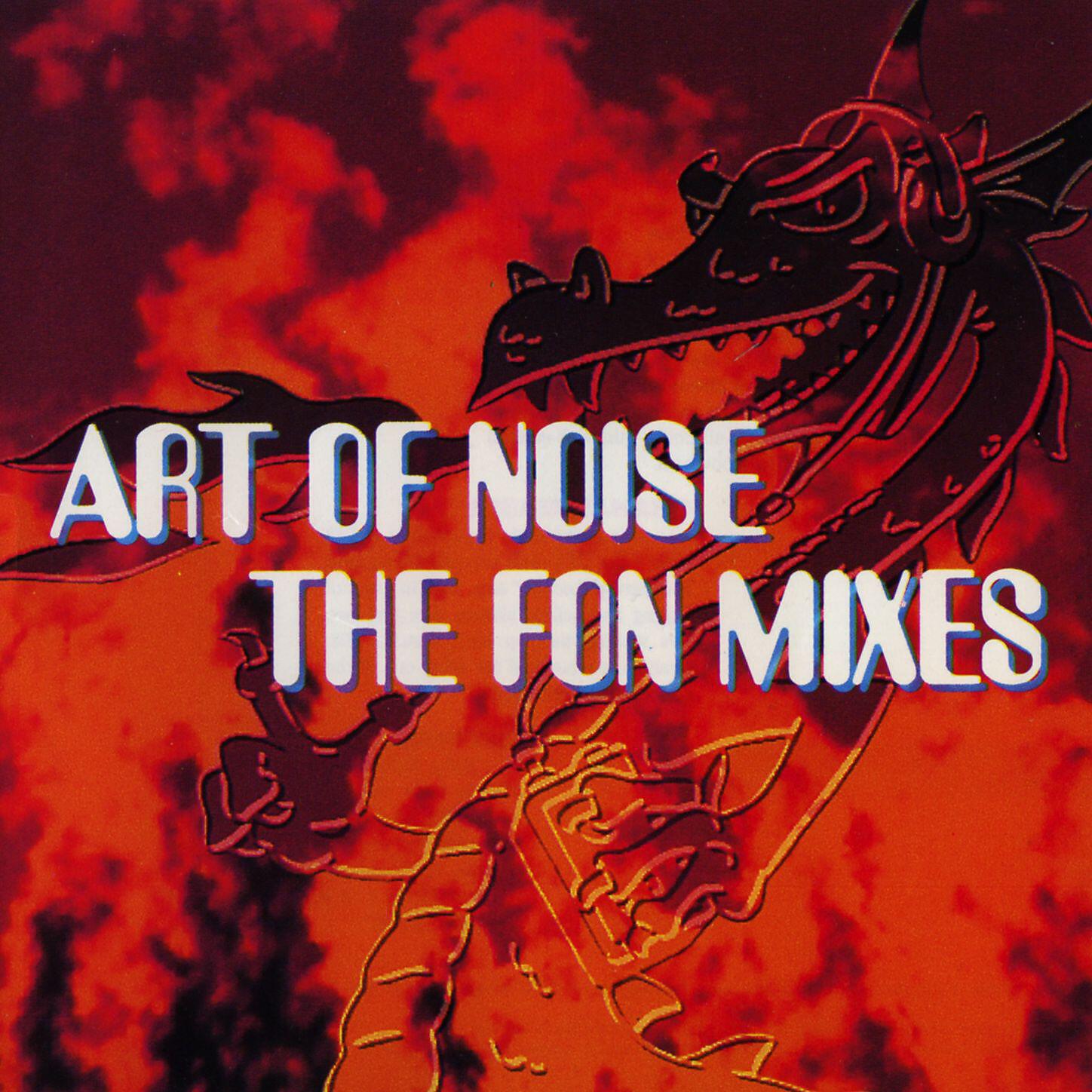 Art Of Noise - Dragnet and Peter Gunn Have a Day at the Races (Interlude 3) [A Mark Gamble Mix]