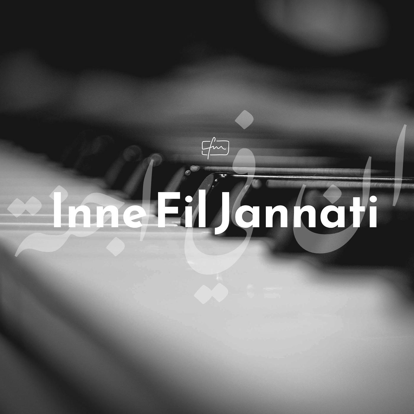 Постер альбома Inne Fil Jannati