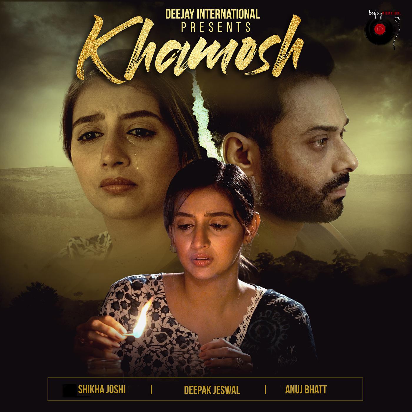 Постер альбома Khamosh
