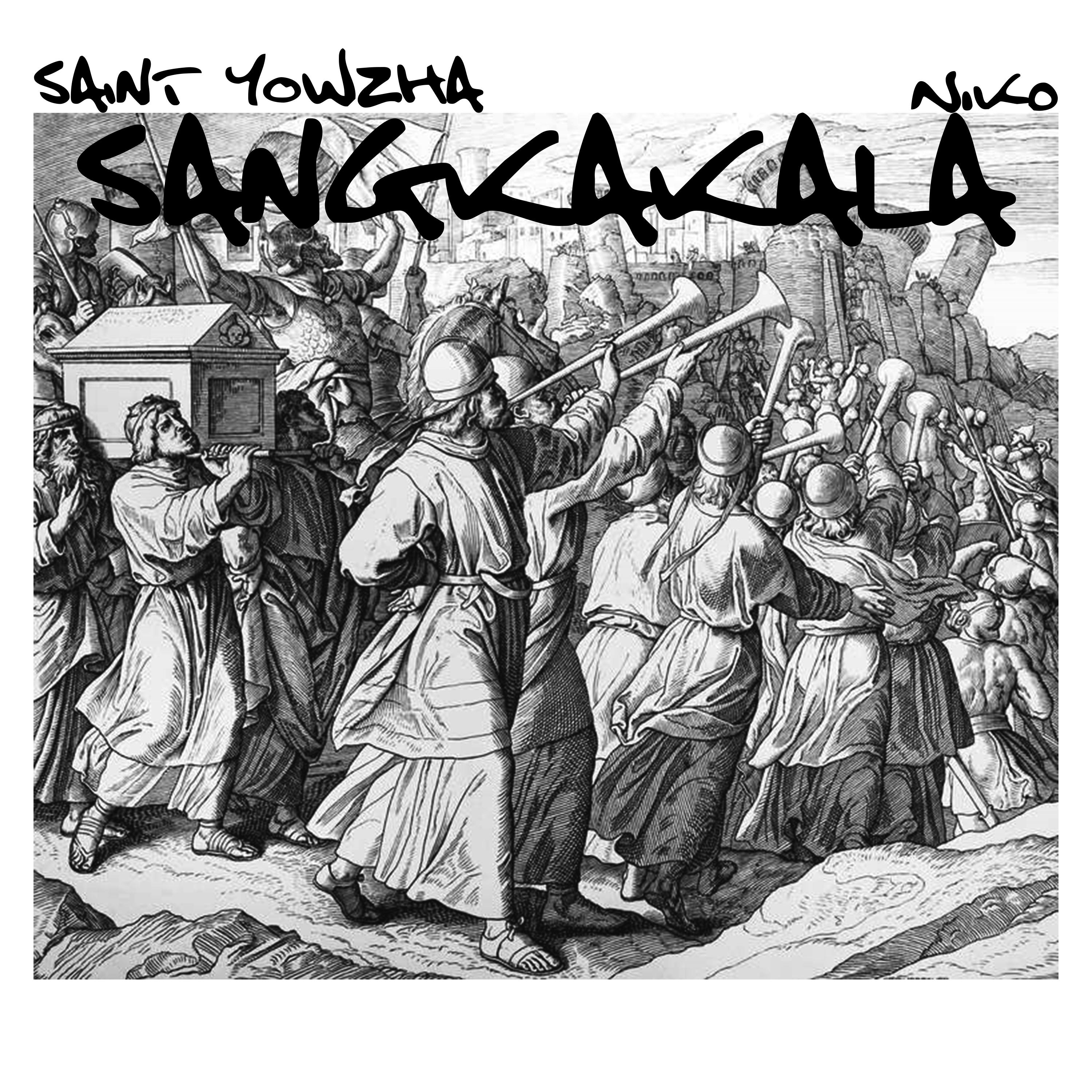 Постер альбома Sangkakala