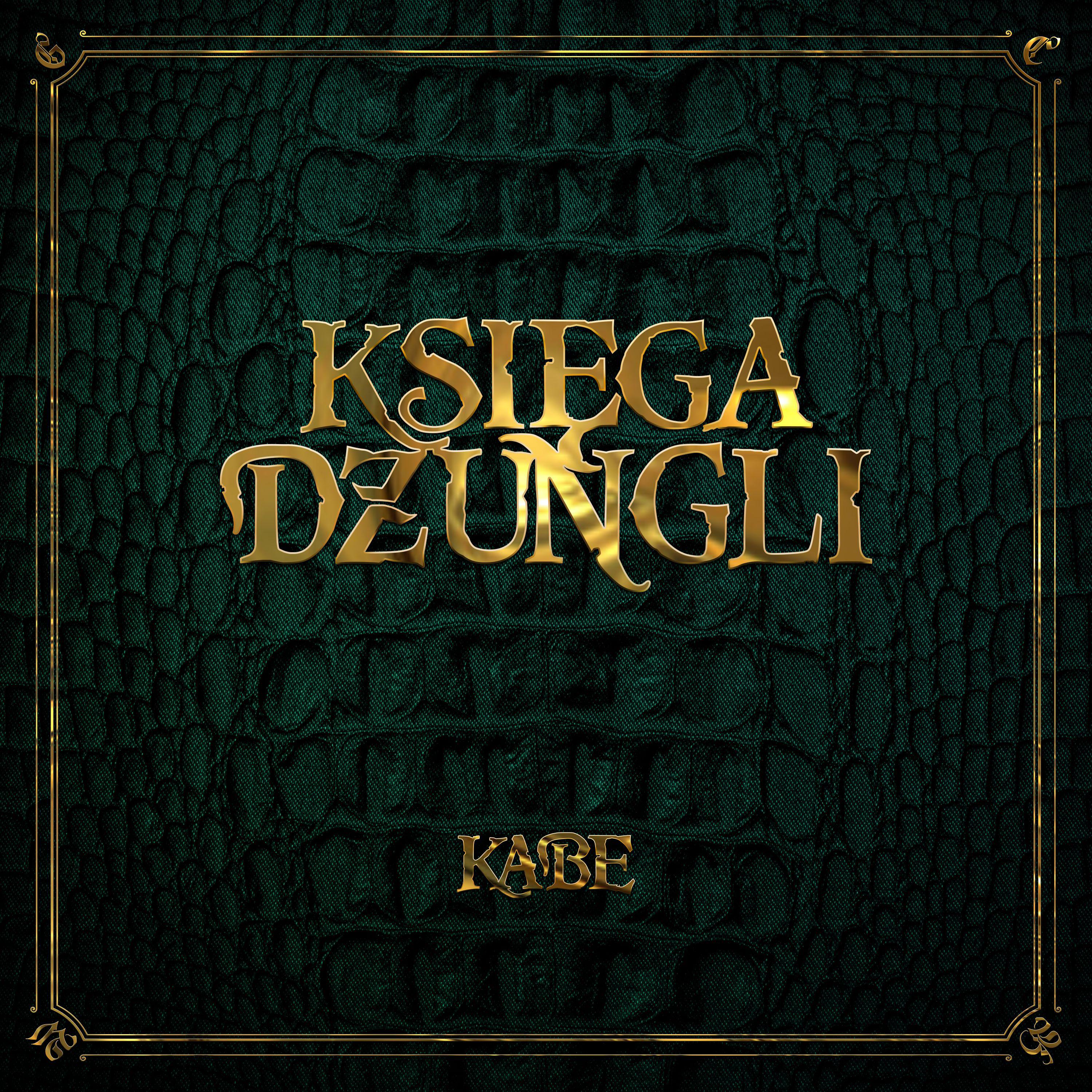 Постер альбома Księga Dżungli