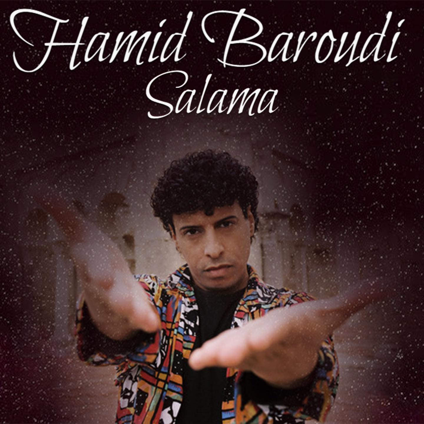 Постер альбома Salama