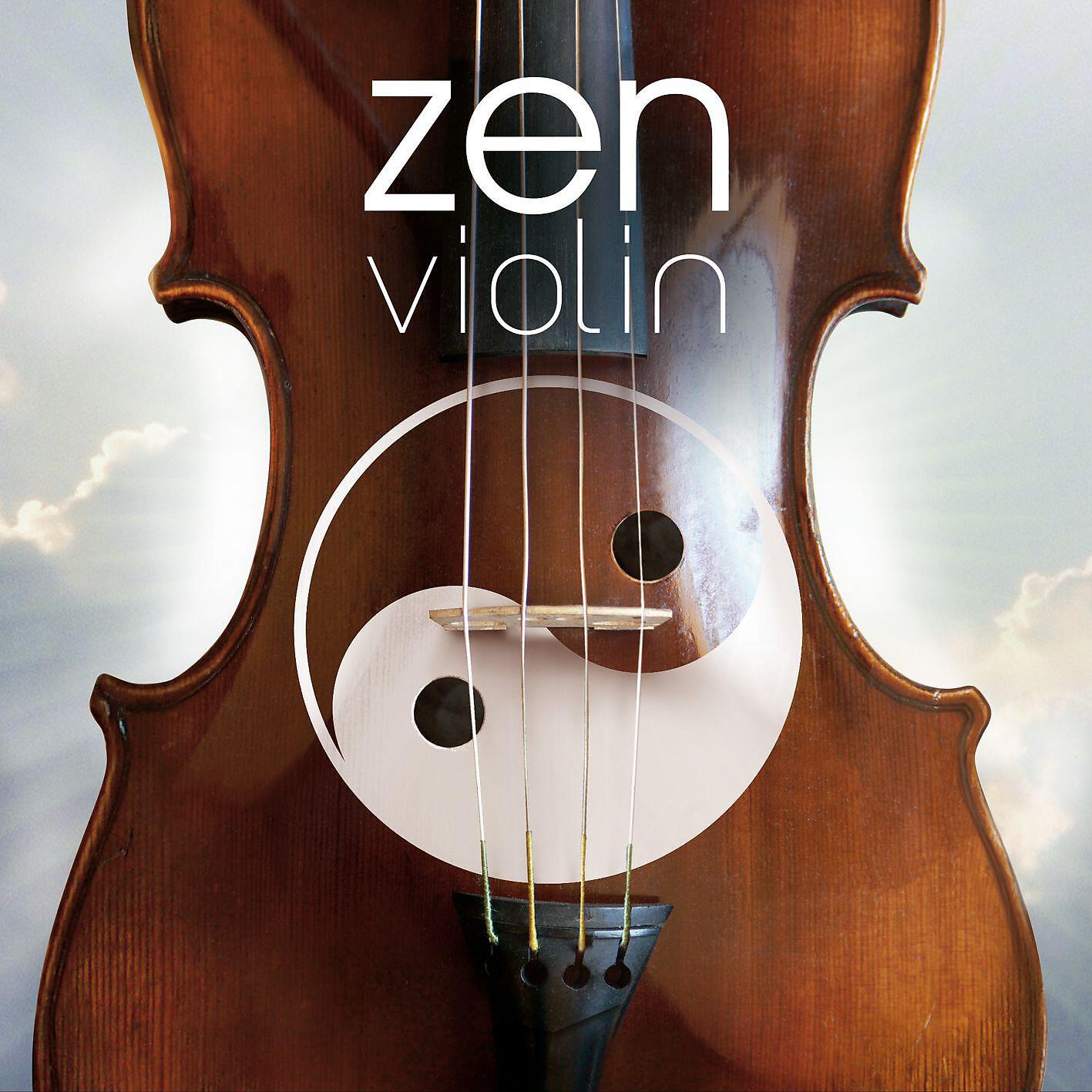 Maxim Vengerov - Theme from 