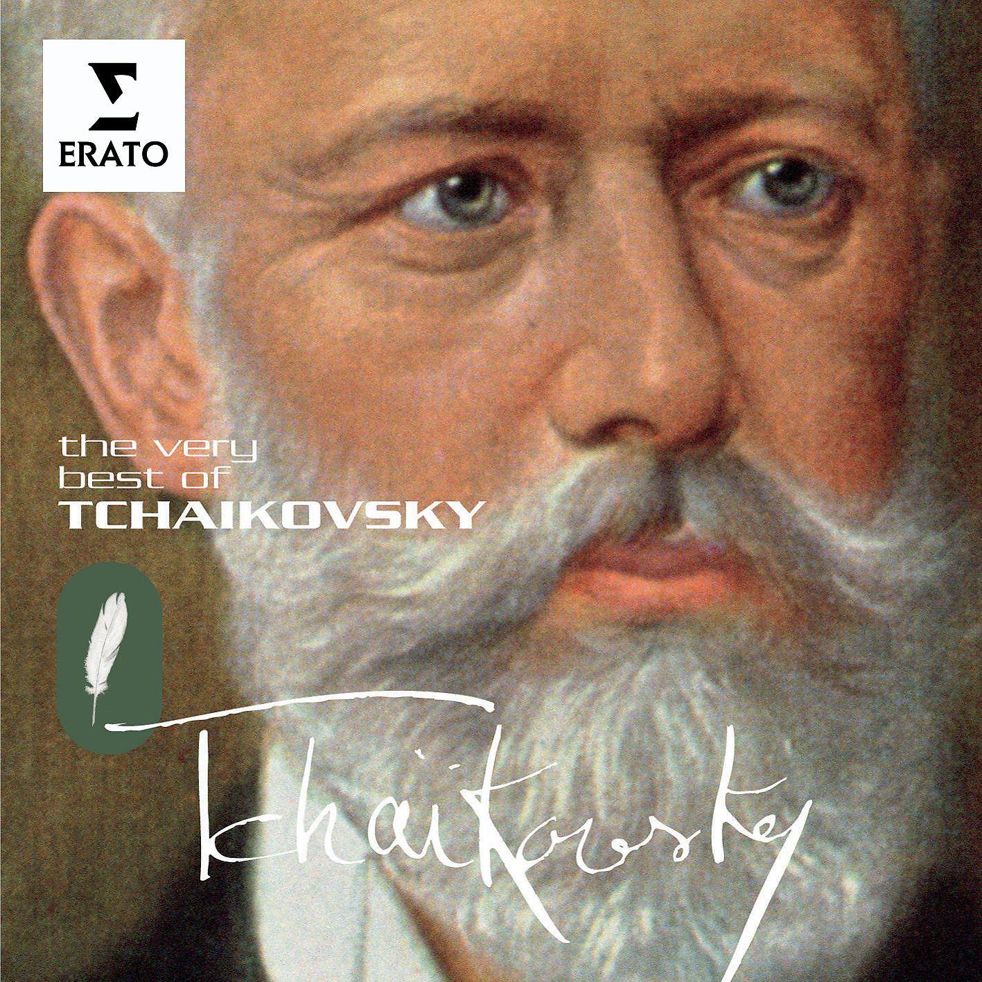 Постер альбома The Very Best of Tchaikovsky