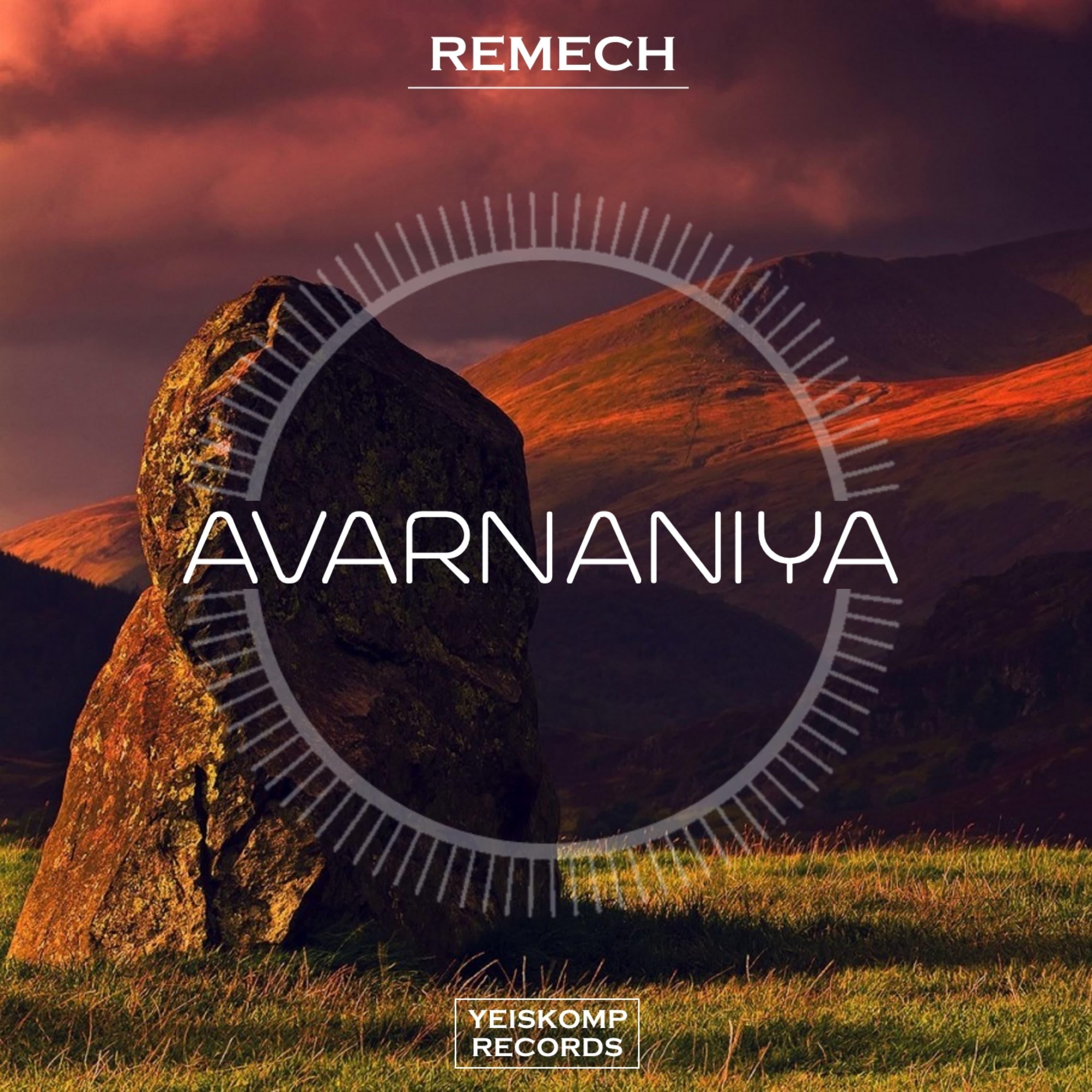 Постер альбома Avarnaniya
