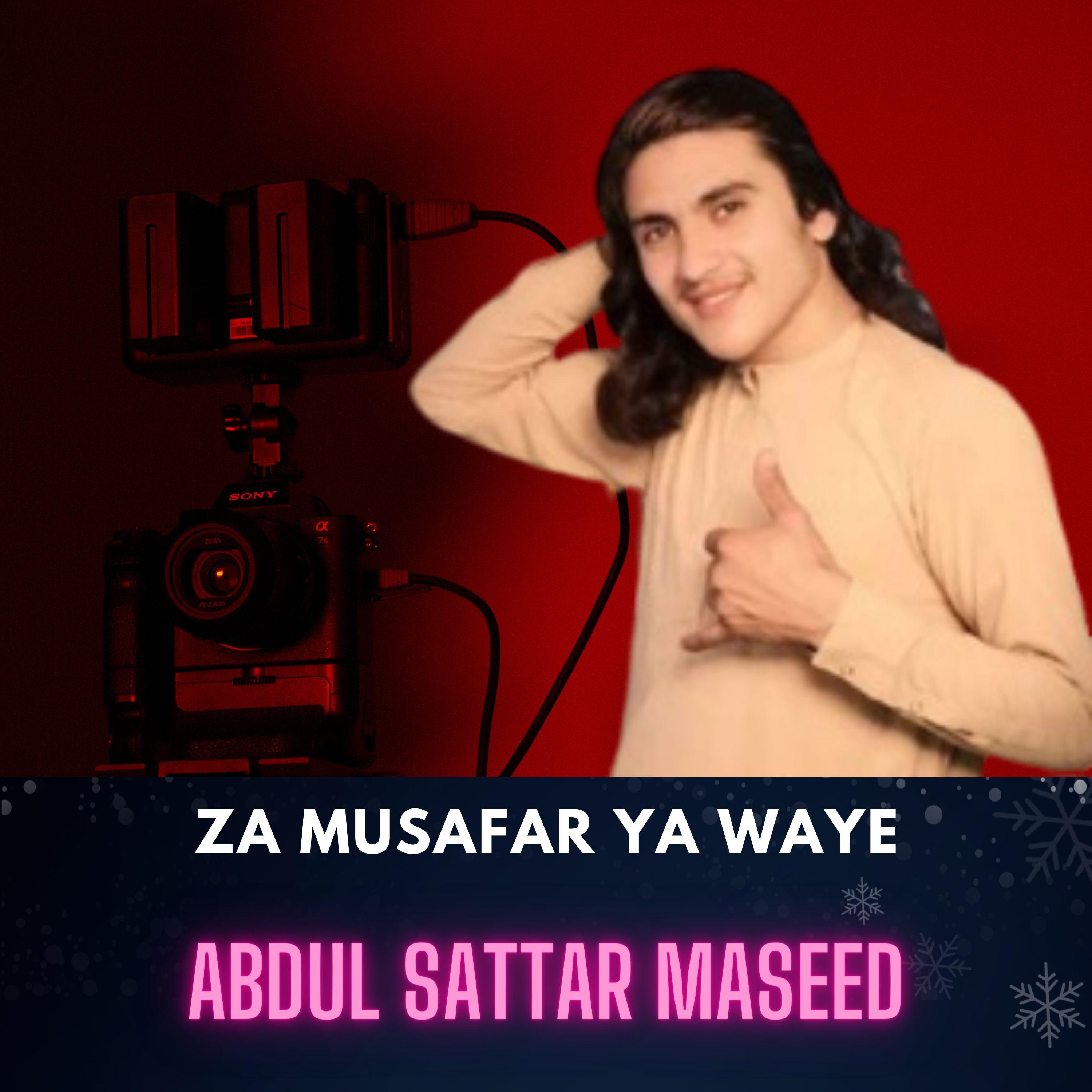 Постер альбома Za Musafar Ya Waye