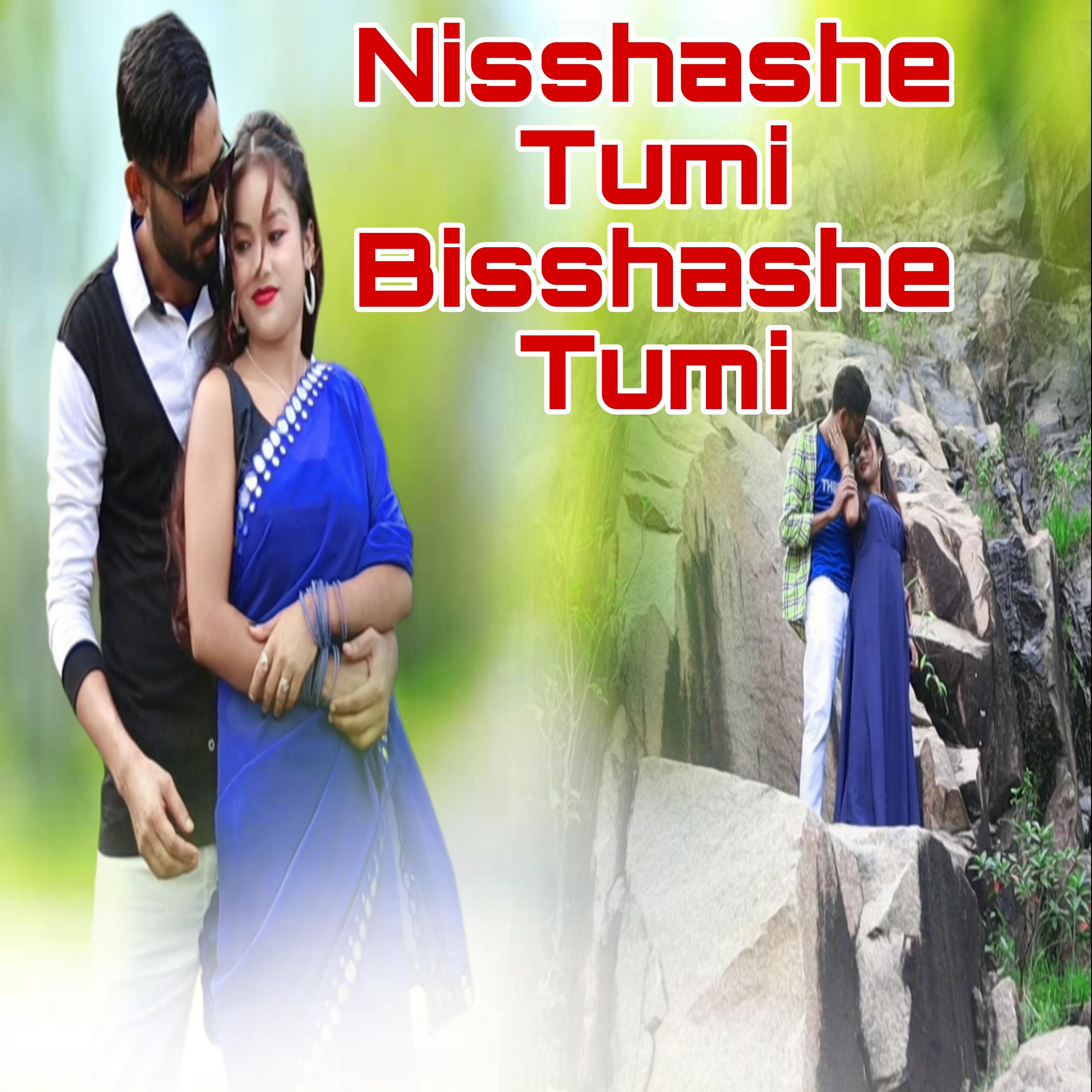 Постер альбома Nisshashe Tumi Bisshashe Tumi