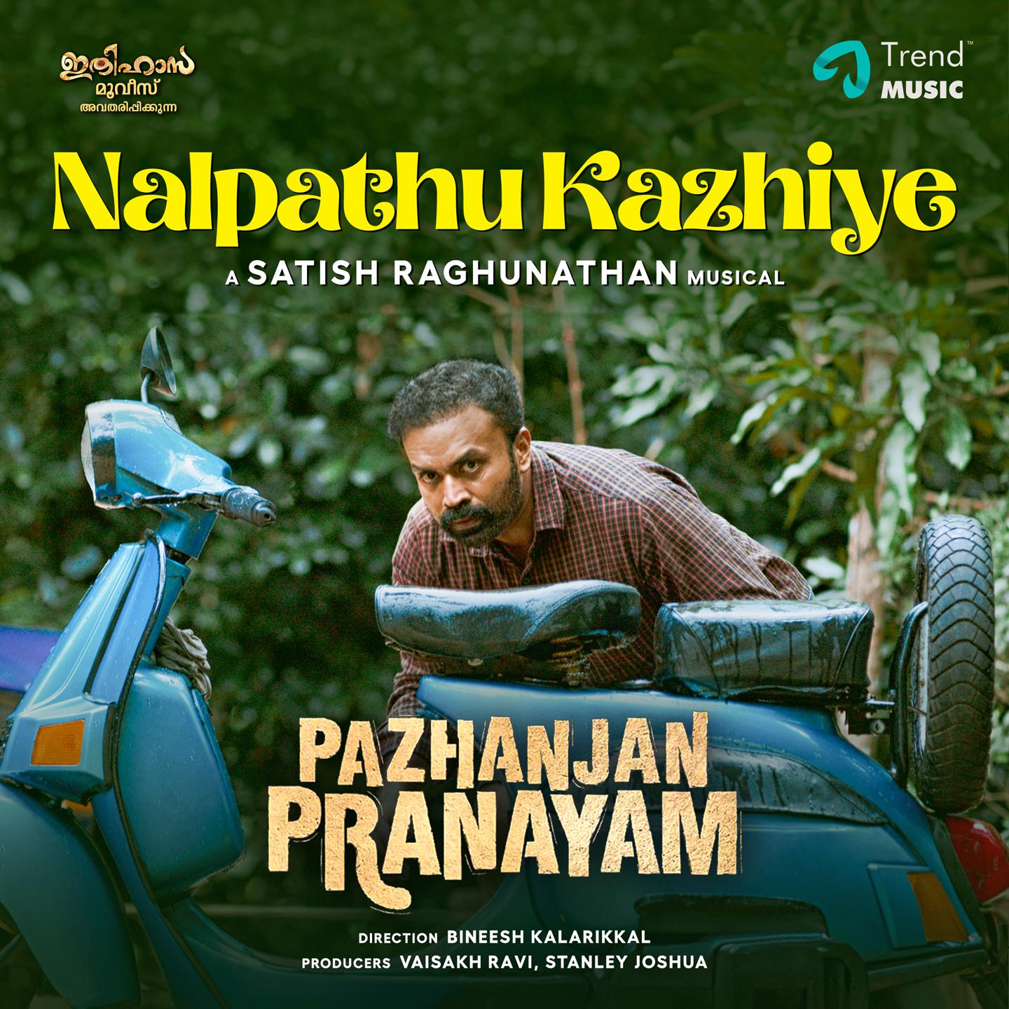 Постер альбома Nalpathu Kazhiye