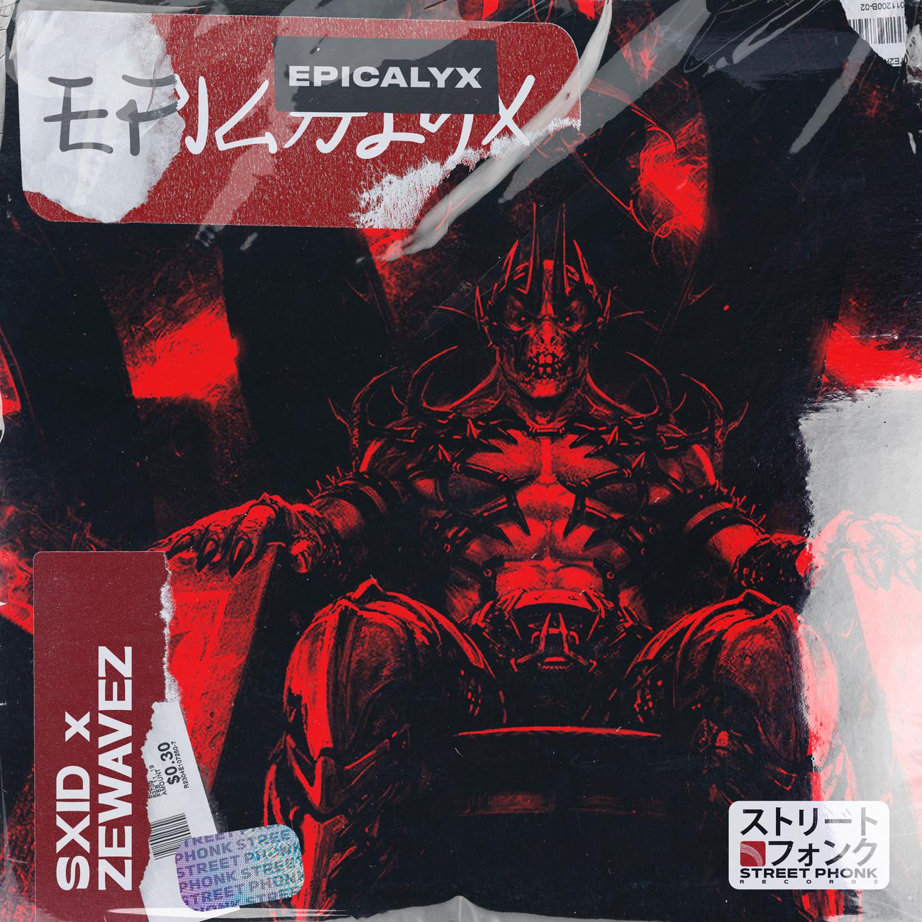 Постер альбома Epicalyx