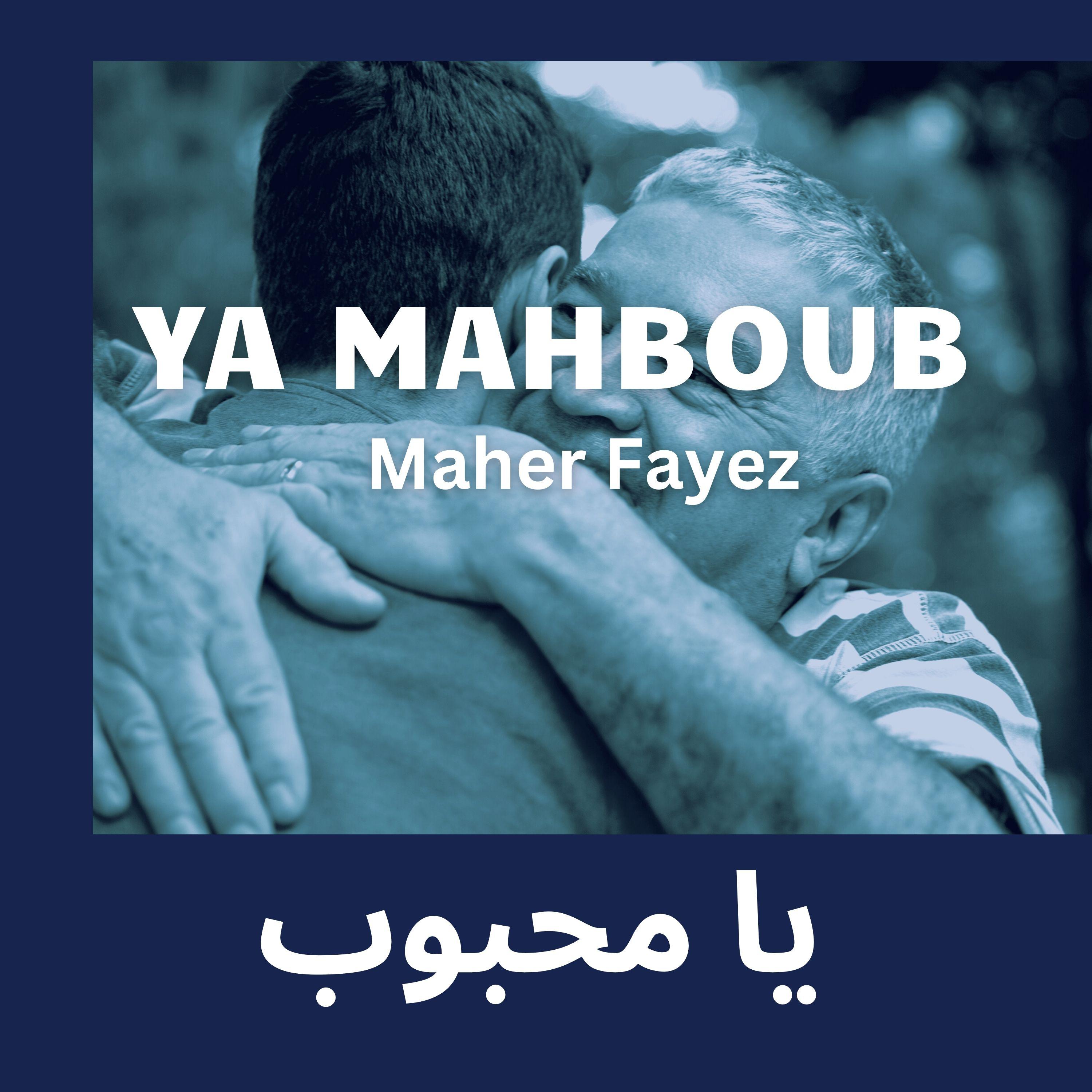 Постер альбома Ya Mahboub