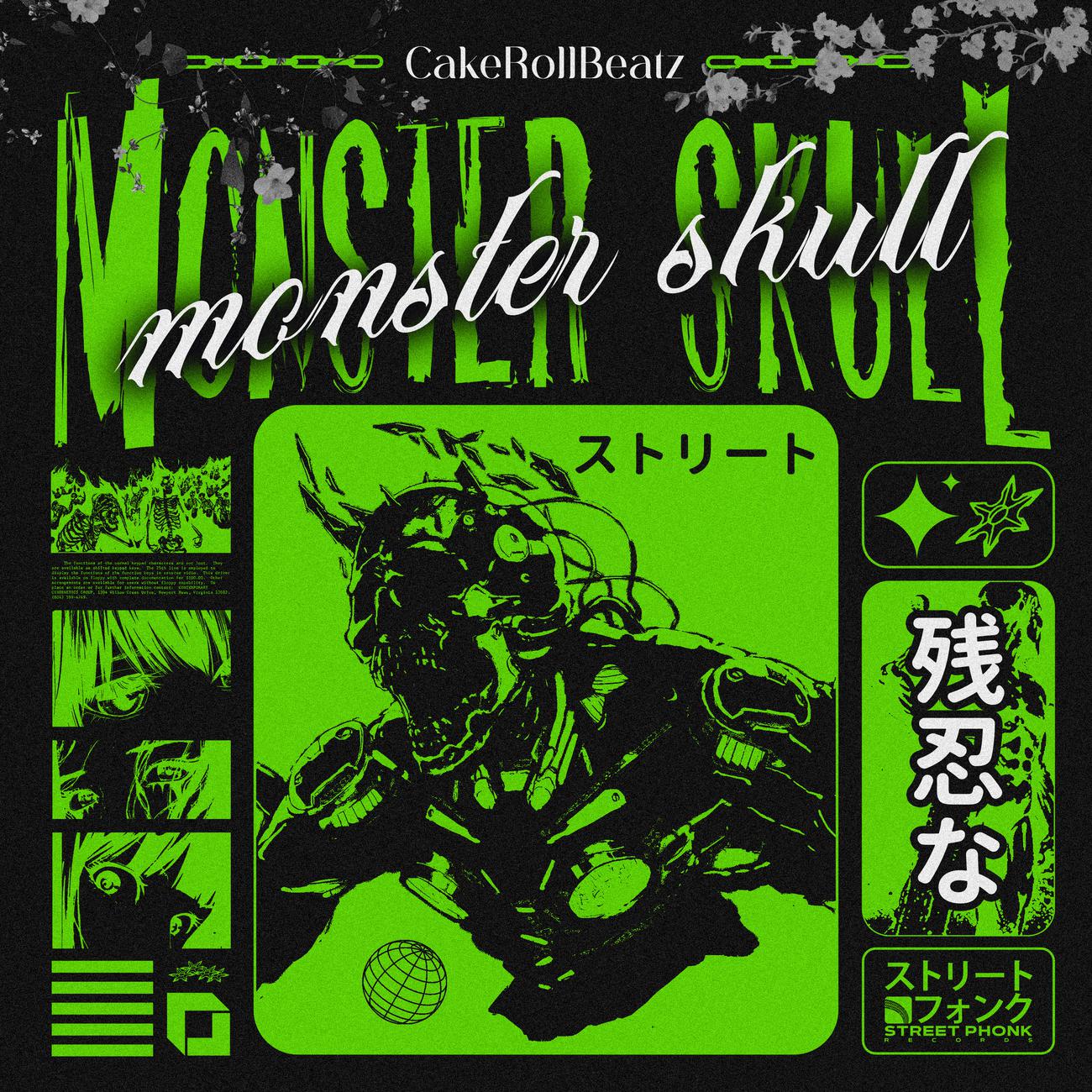 Постер альбома MonsterSkull