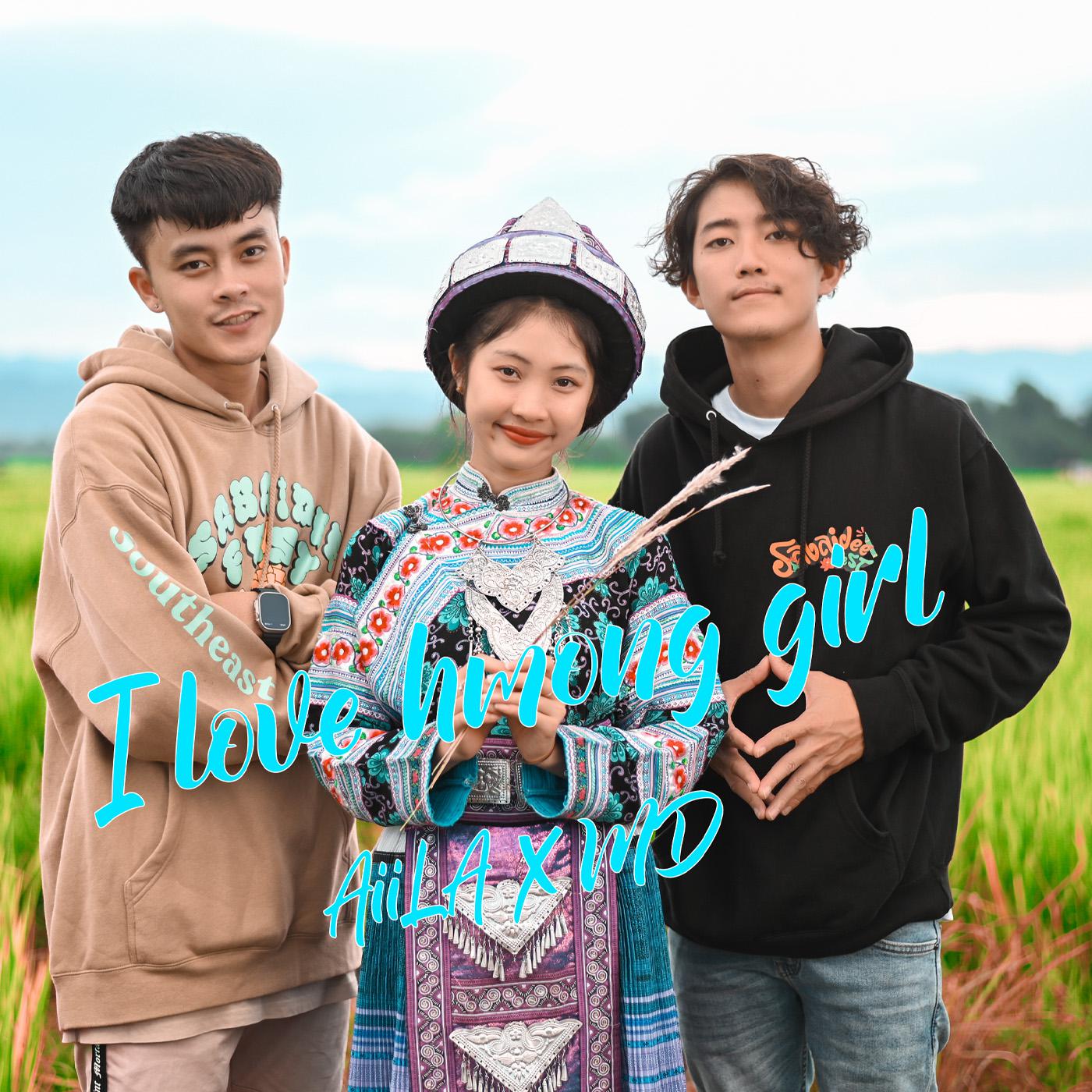 Постер альбома i love hmong girl