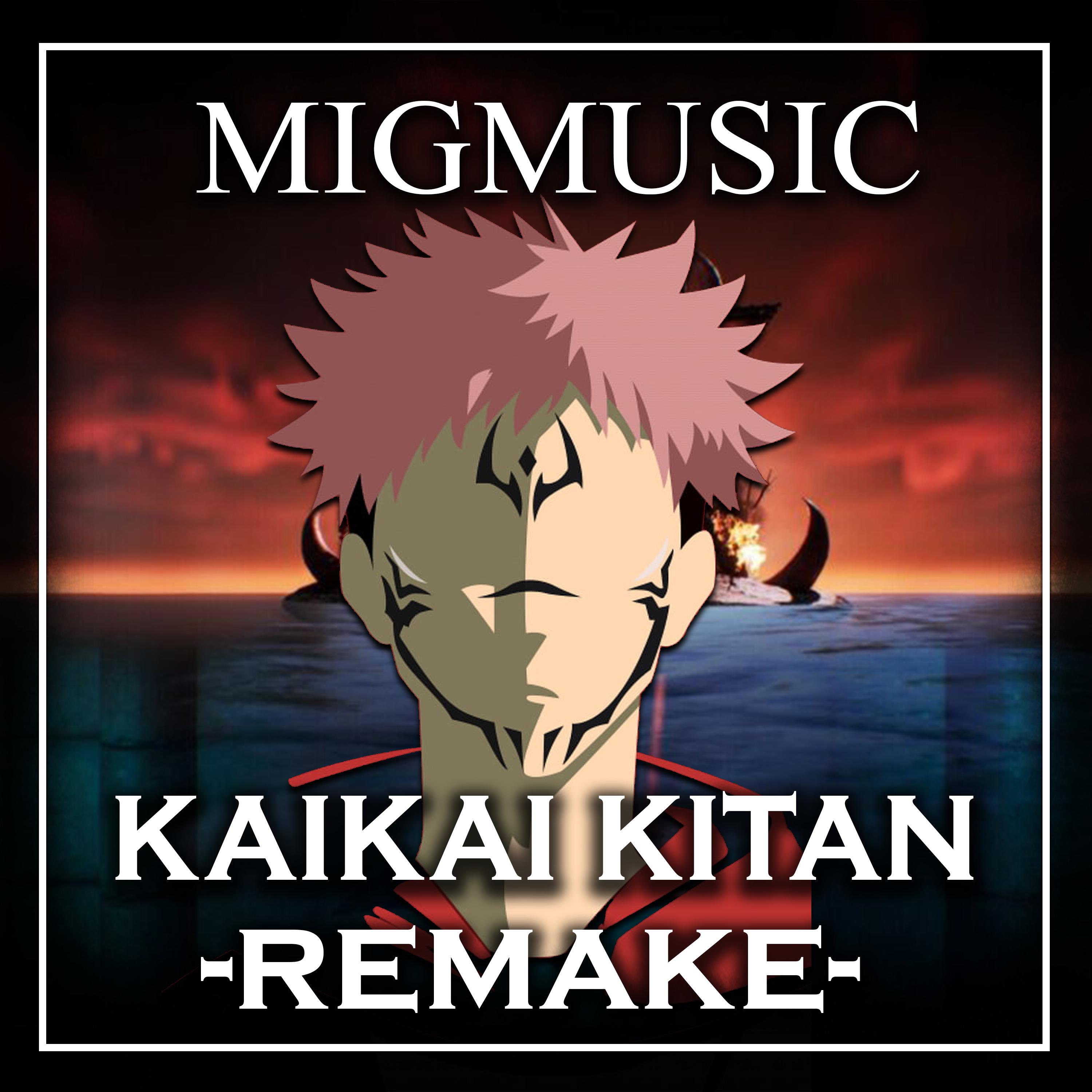Постер альбома Kaikai Kitan (Remake)