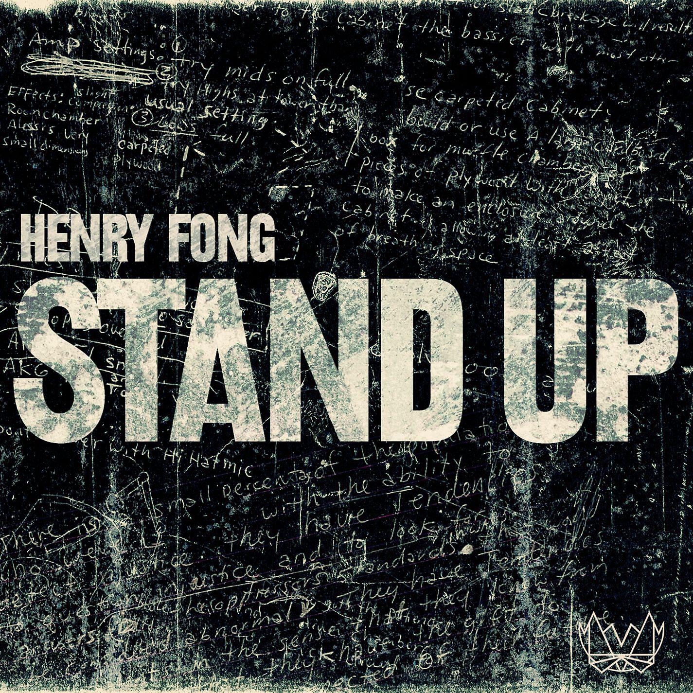 Henry Fong - Stand Up (Halftime) [Destructo Remix]