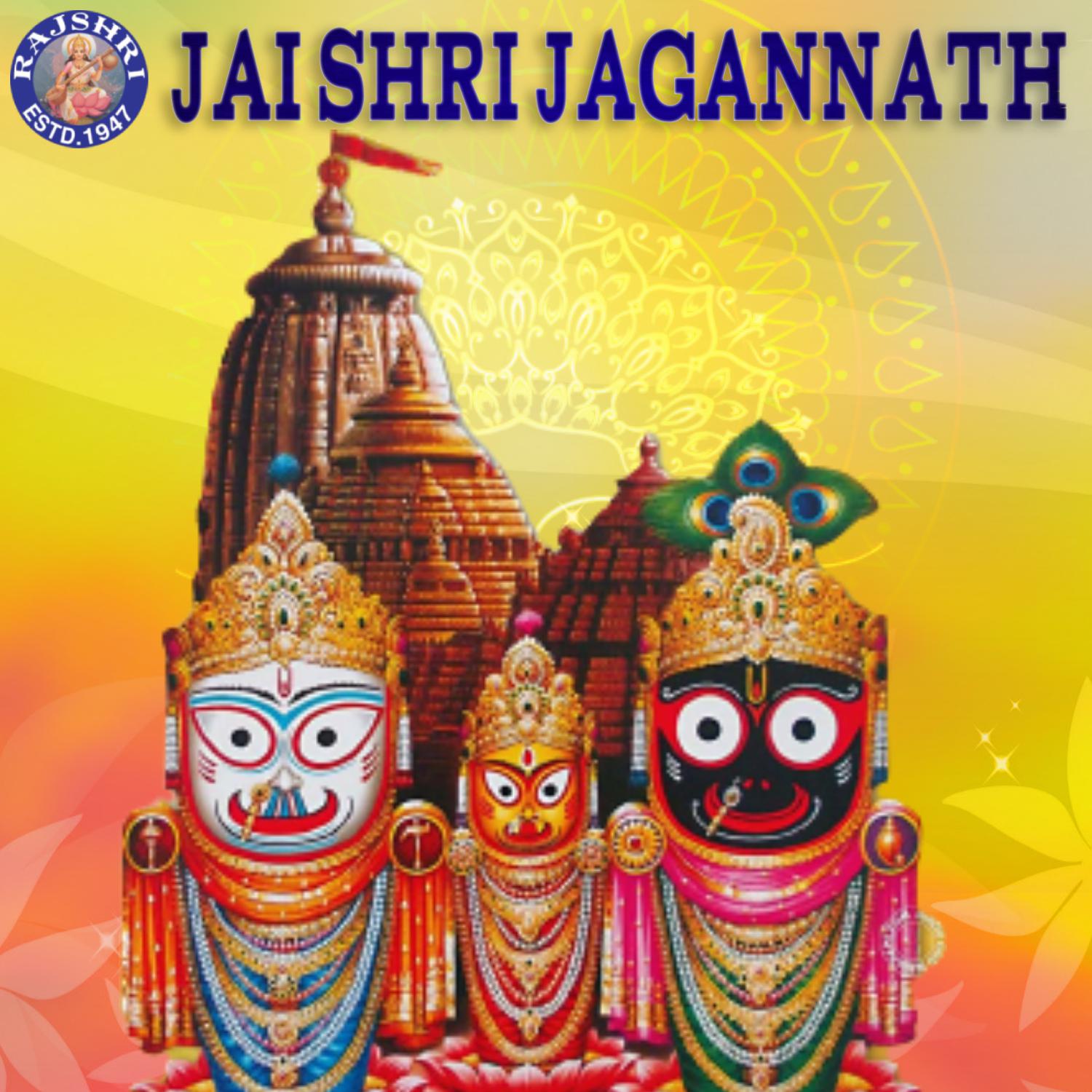 Постер альбома Jai Shri Jagannath