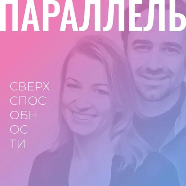 Кассиан Андор. Дочери огня (2018). Драма мы 2018 на русском.