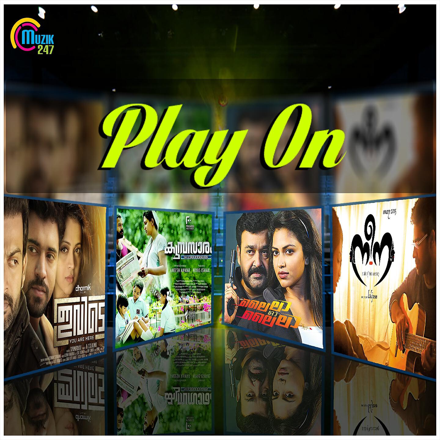 Prithviraj Sukumaran - Ivide (From 