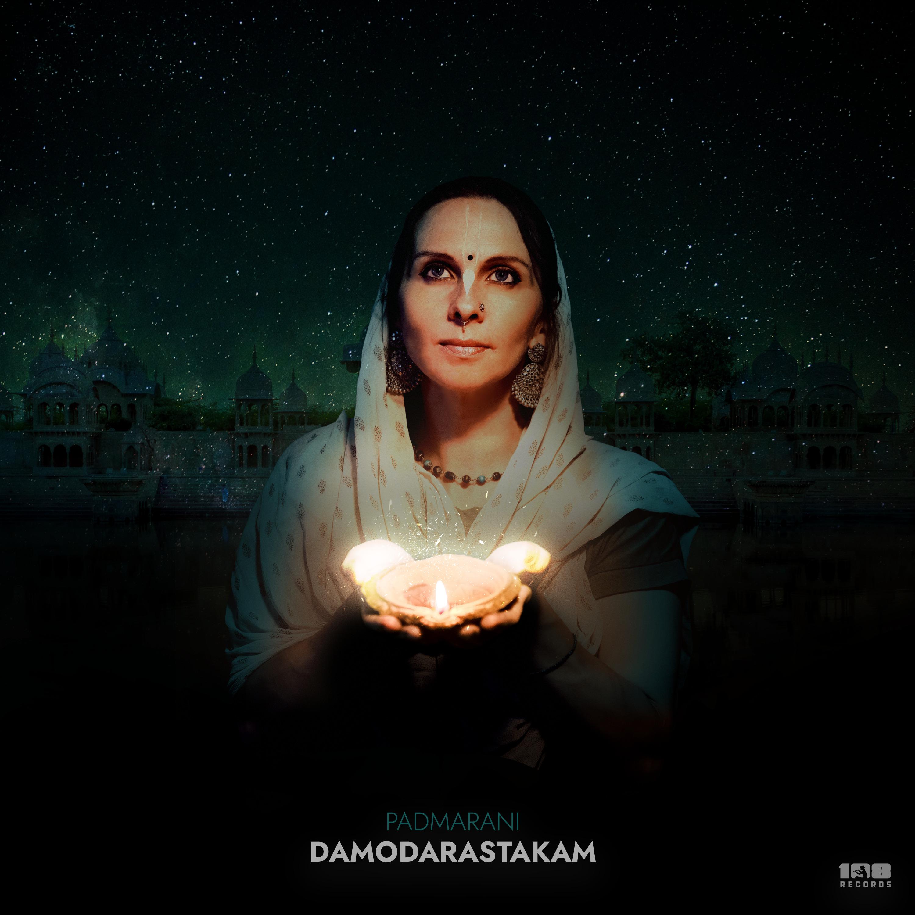Постер альбома Damodarastakam