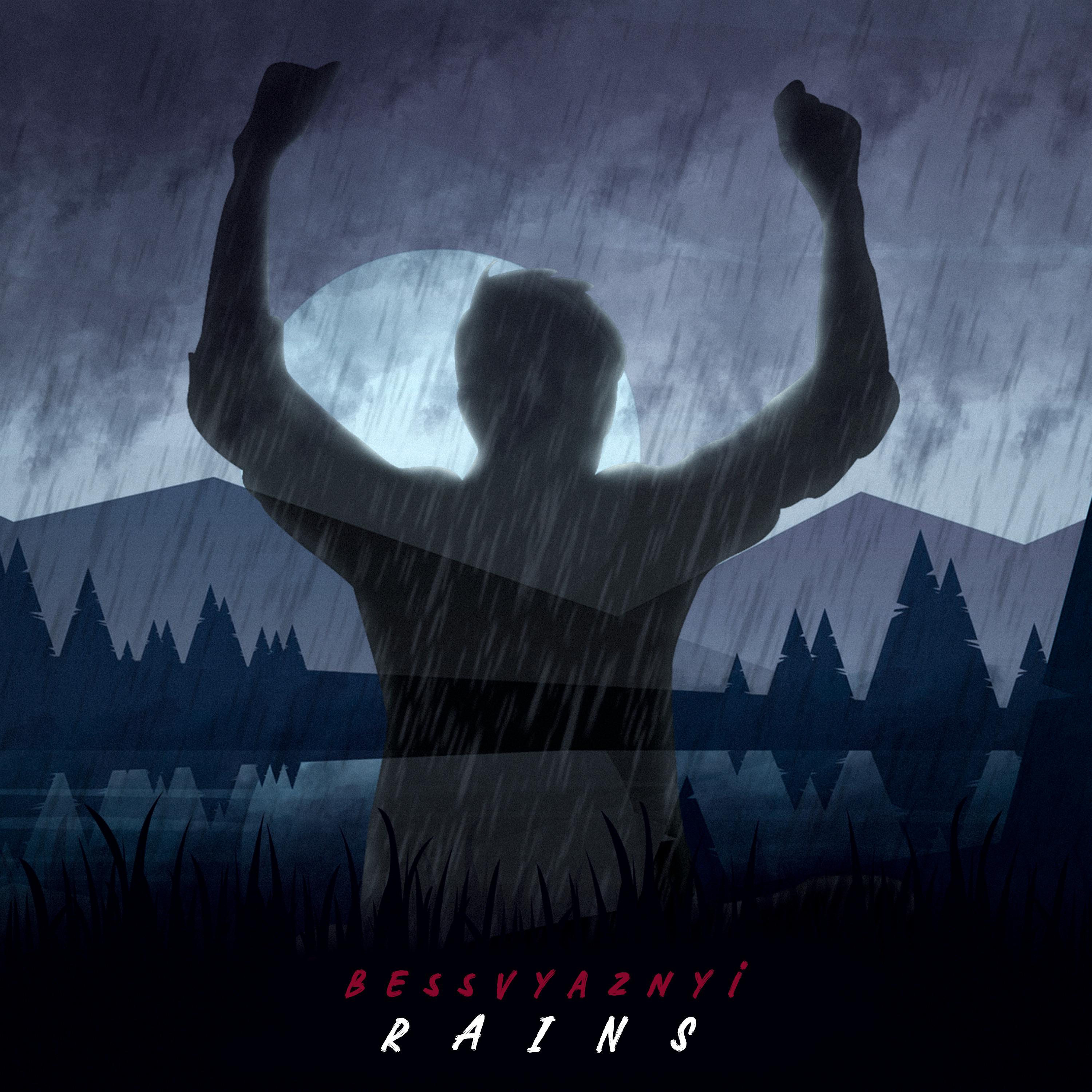 Постер альбома Rains