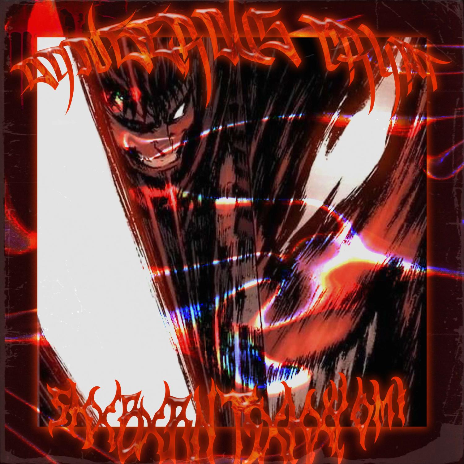 Постер альбома DANGEROUS CRYPT