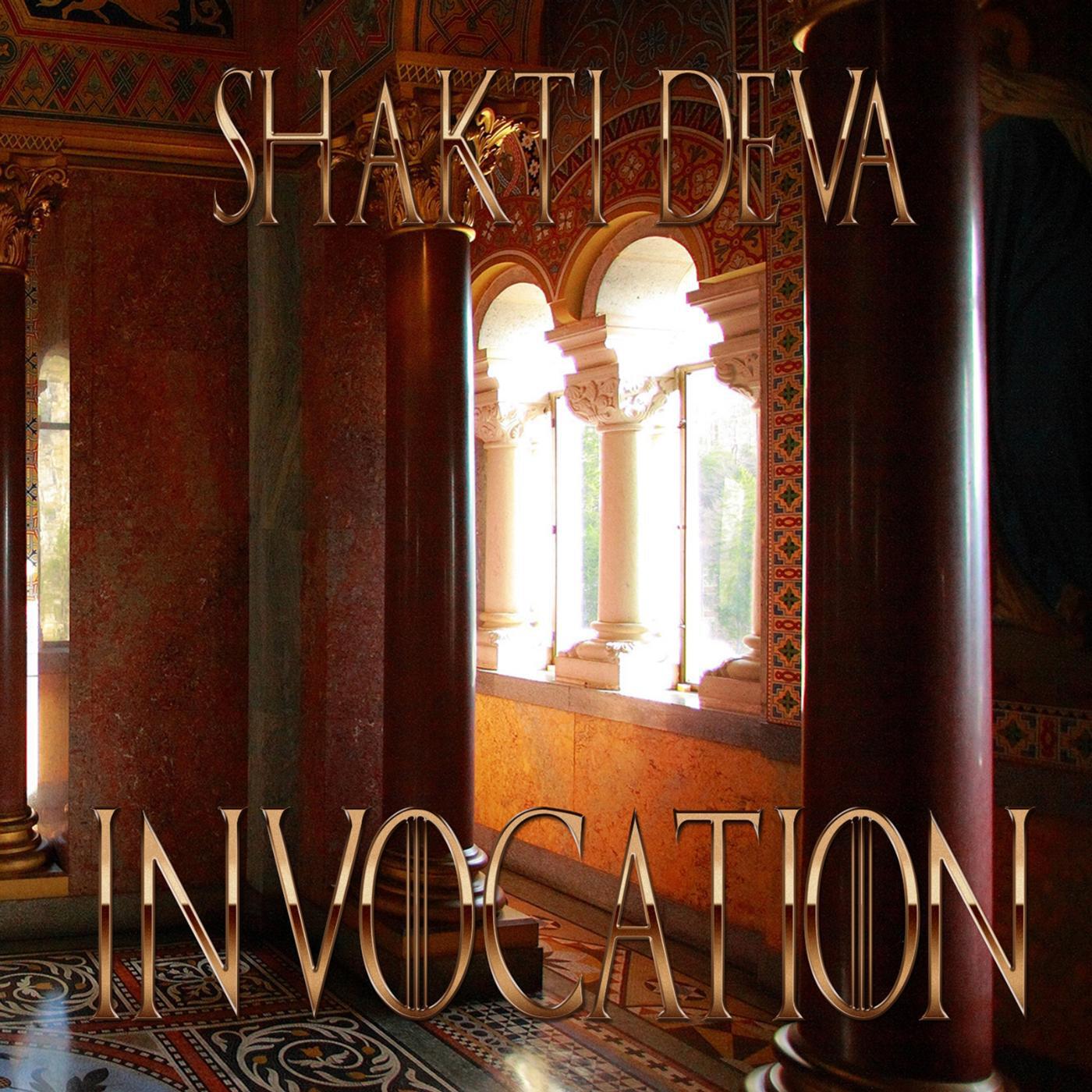 Shakti Deva - When Thy Song Flows Through Me
