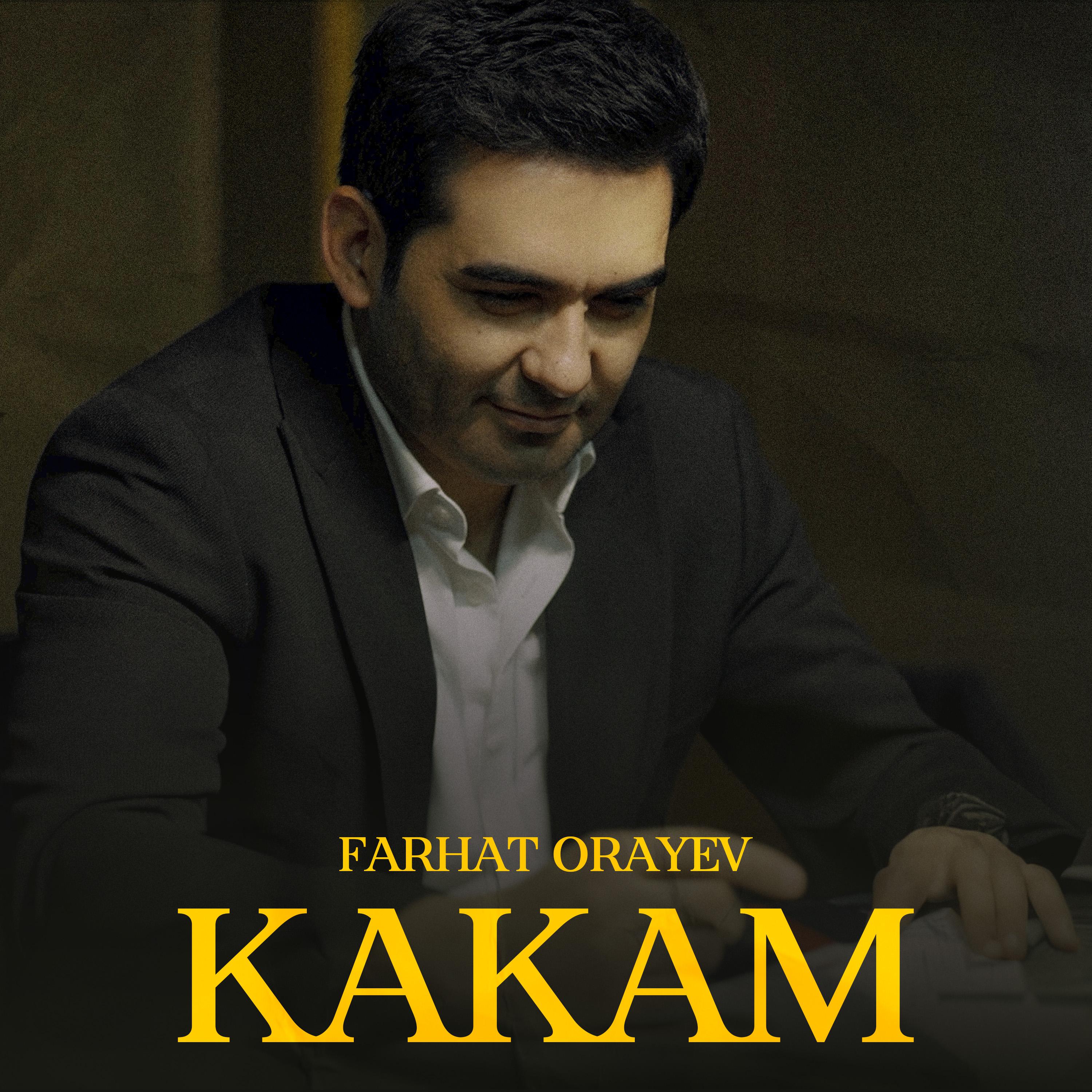 Постер альбома Kakam