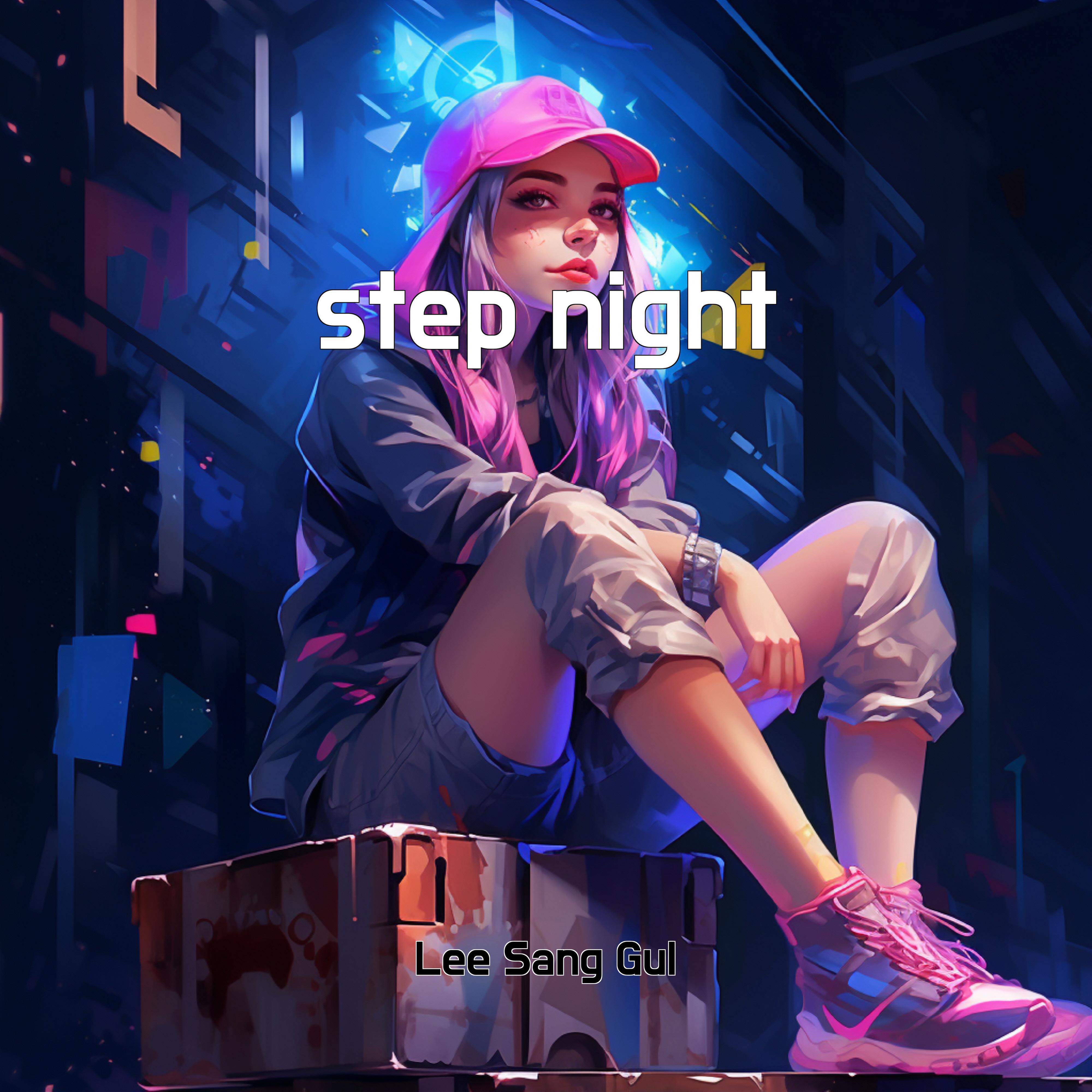 Постер альбома step night