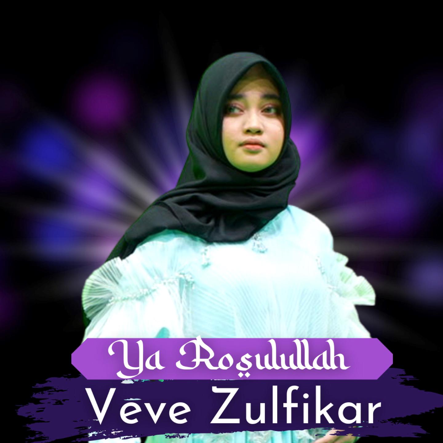 Постер альбома Ya Rosulullah
