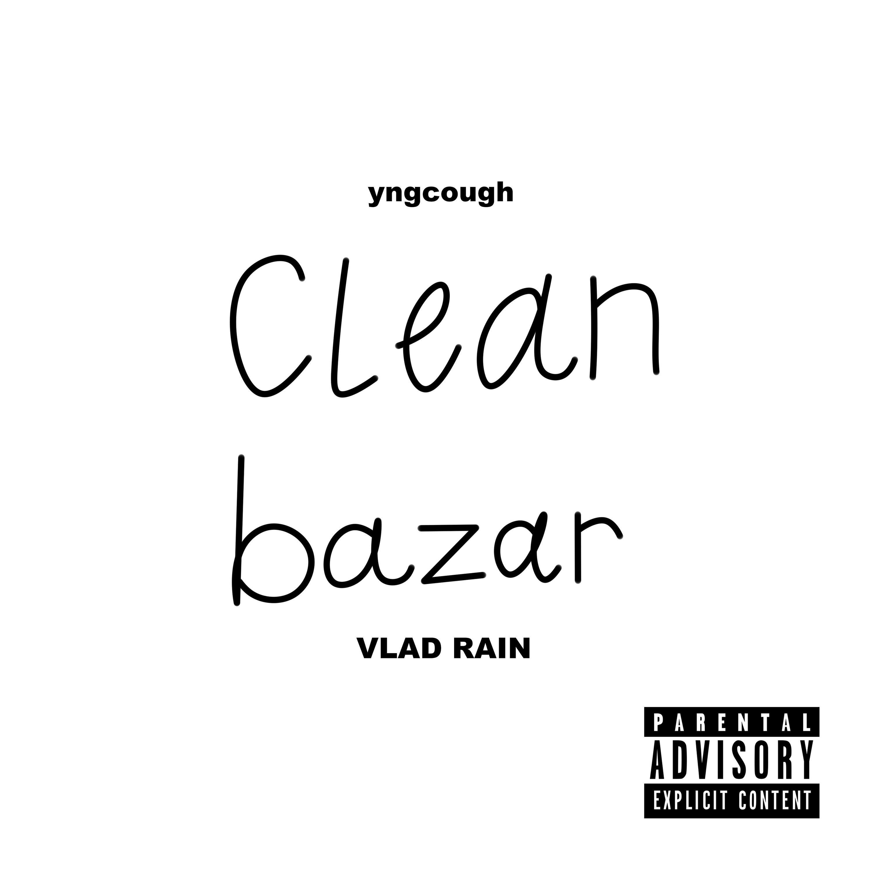 Постер альбома Clean bazar