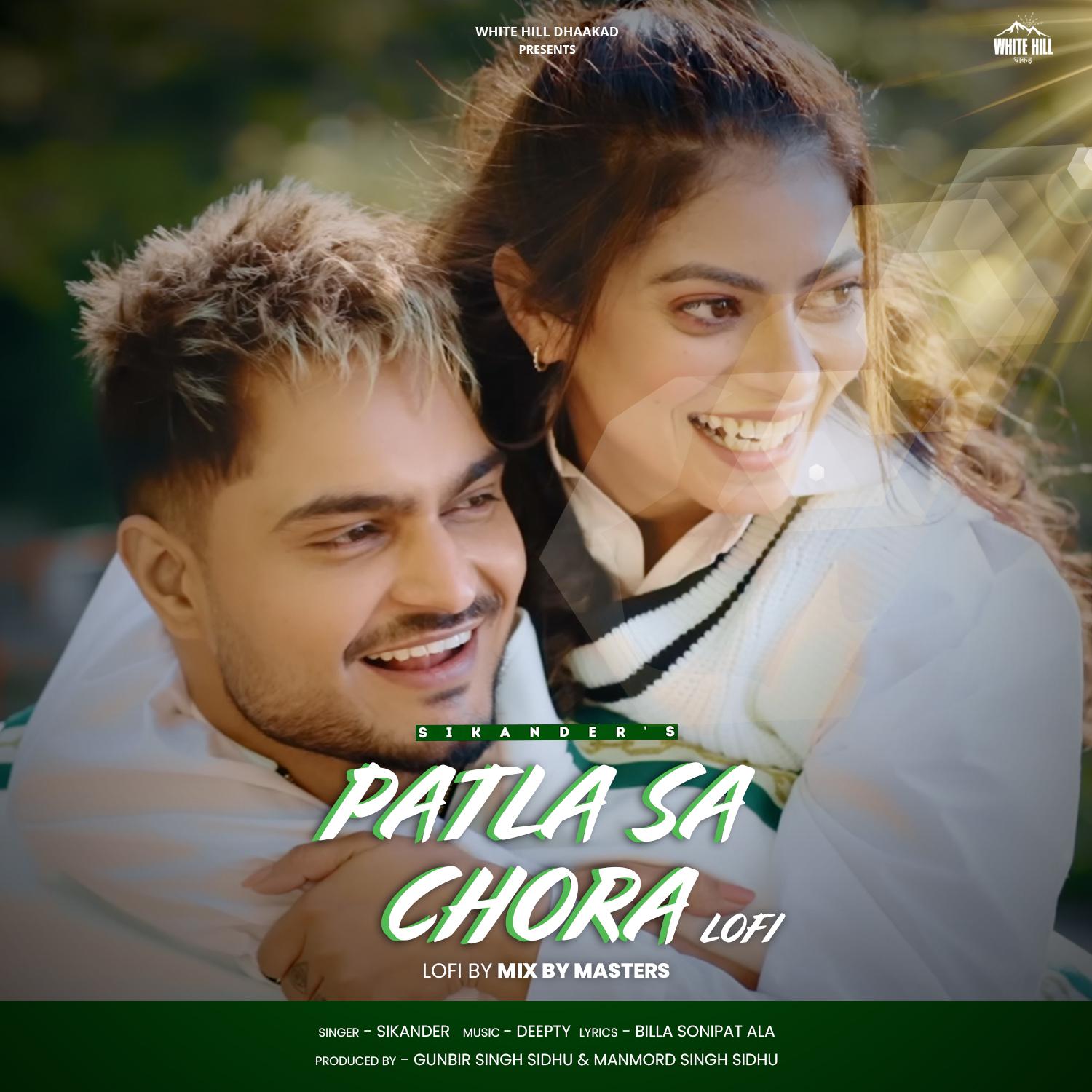 Постер альбома Patla Sa Chora - Lofi