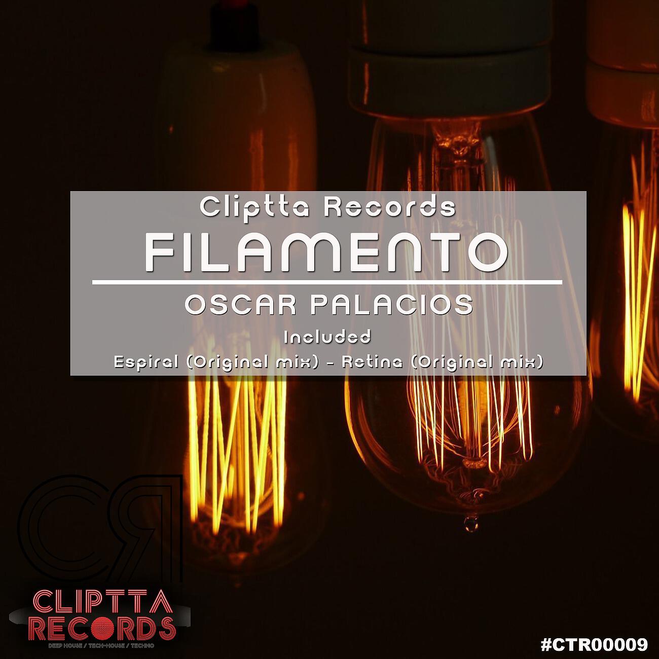 Oscar Palacios - Retina