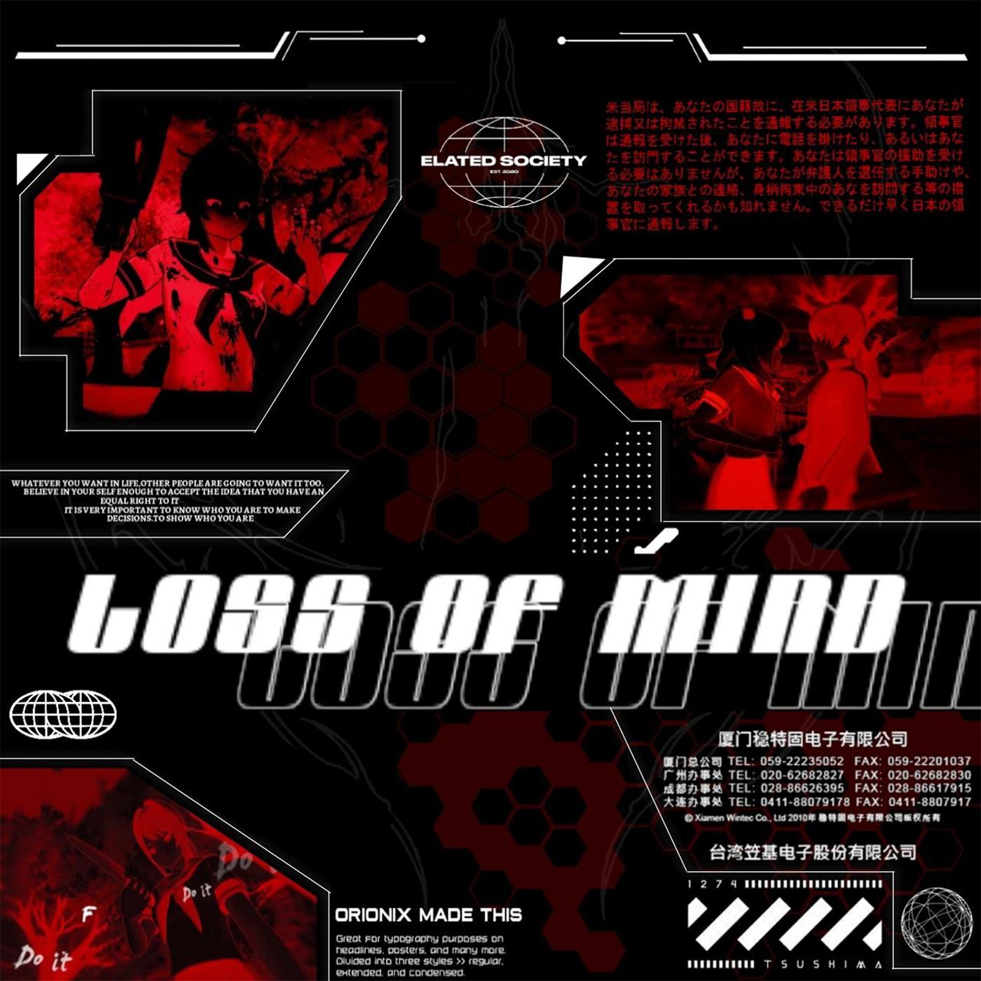 Постер альбома Loss of Mind