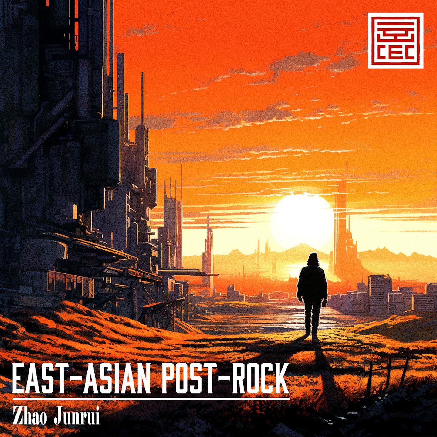 Постер альбома East-Asian Post Rock