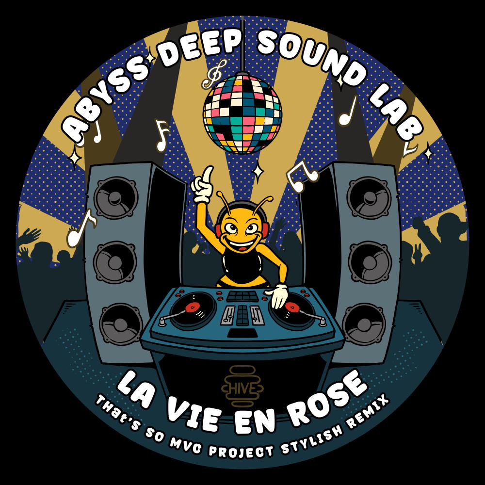 Постер альбома La Vie En Rose (That's So MVC Project Stylish Remix)