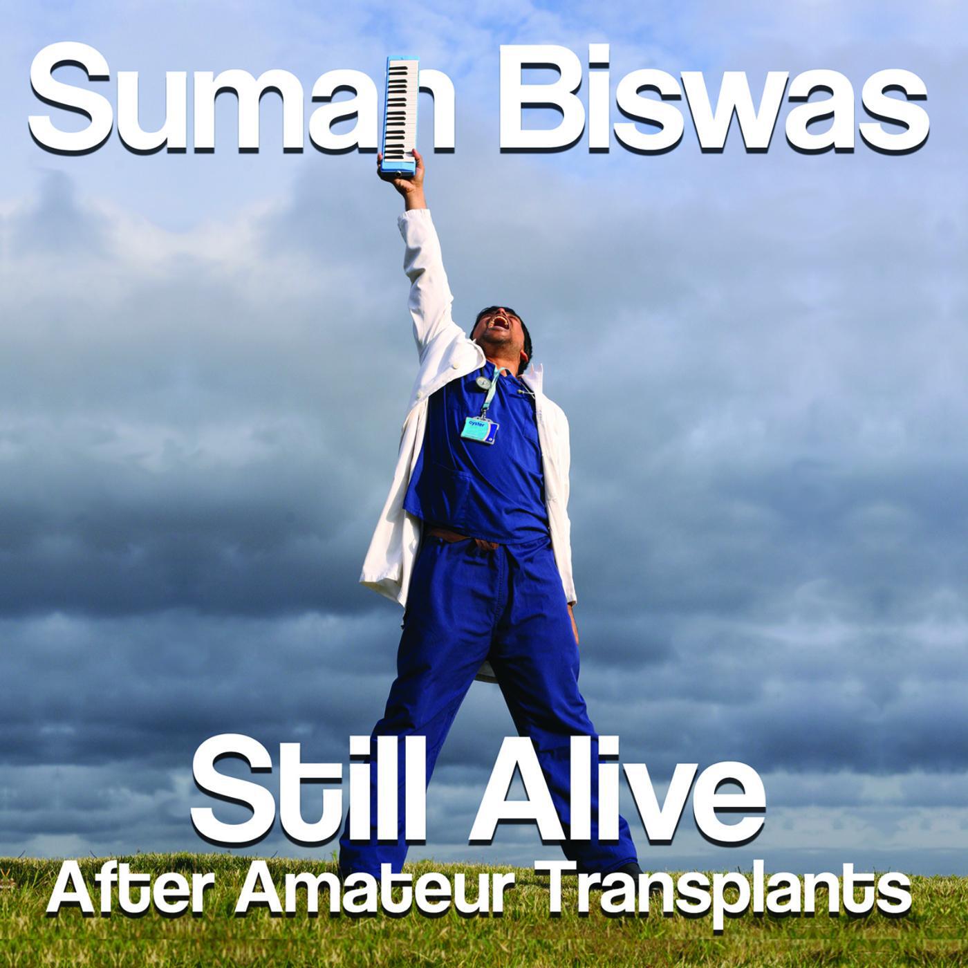 Suman Biswas - Stephen Fry