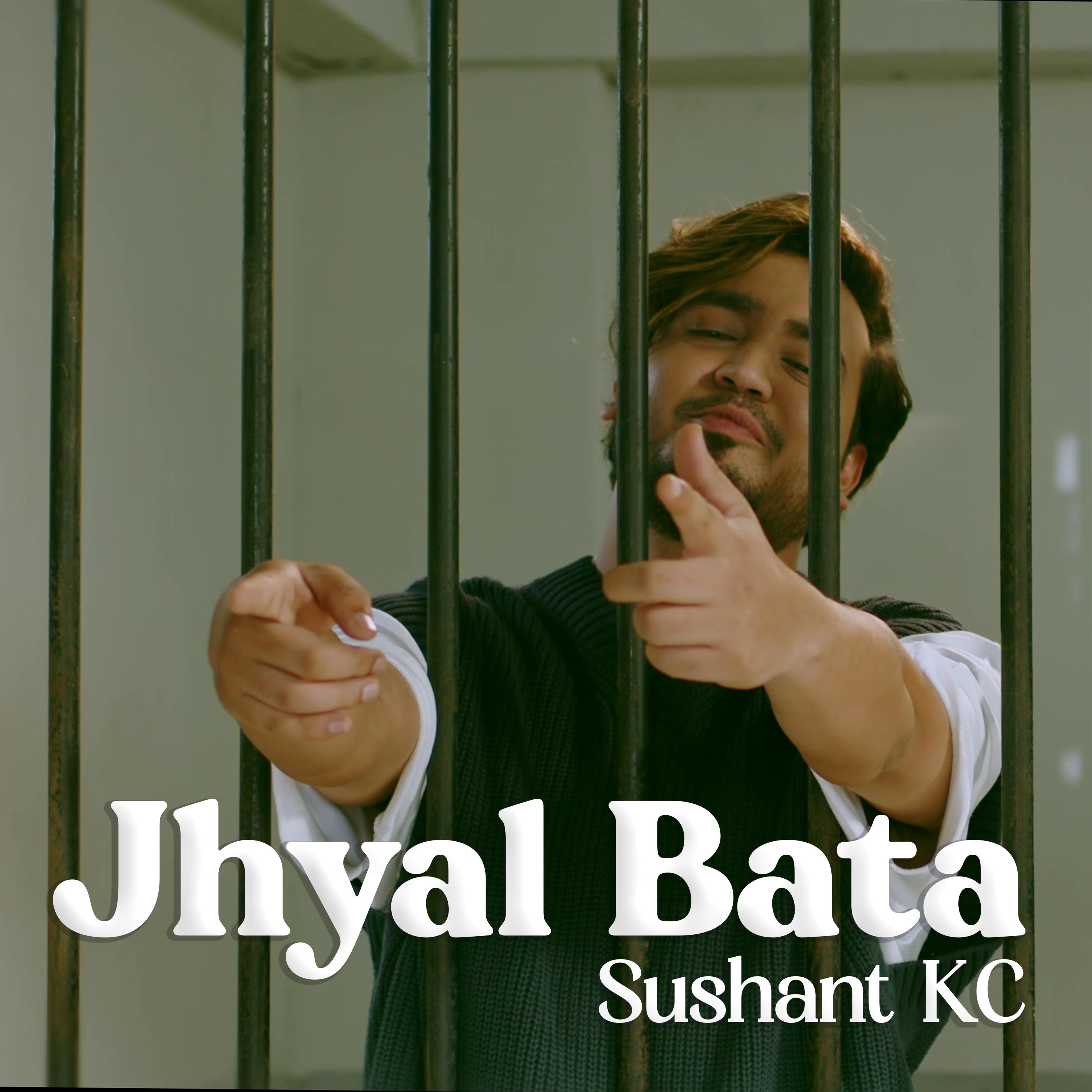 Постер альбома Jhyal Bata