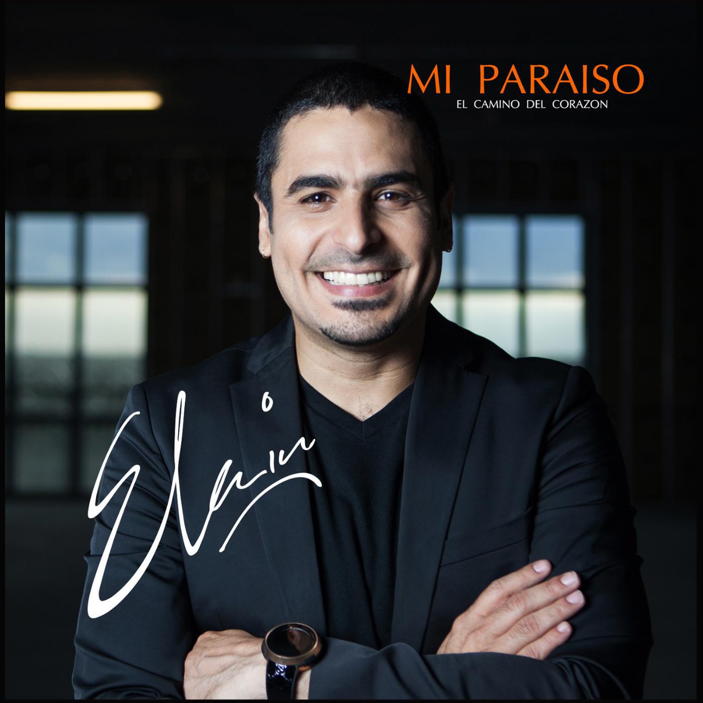 Elain - Descarga En Mi Tierra (feat. Issac Delgado)