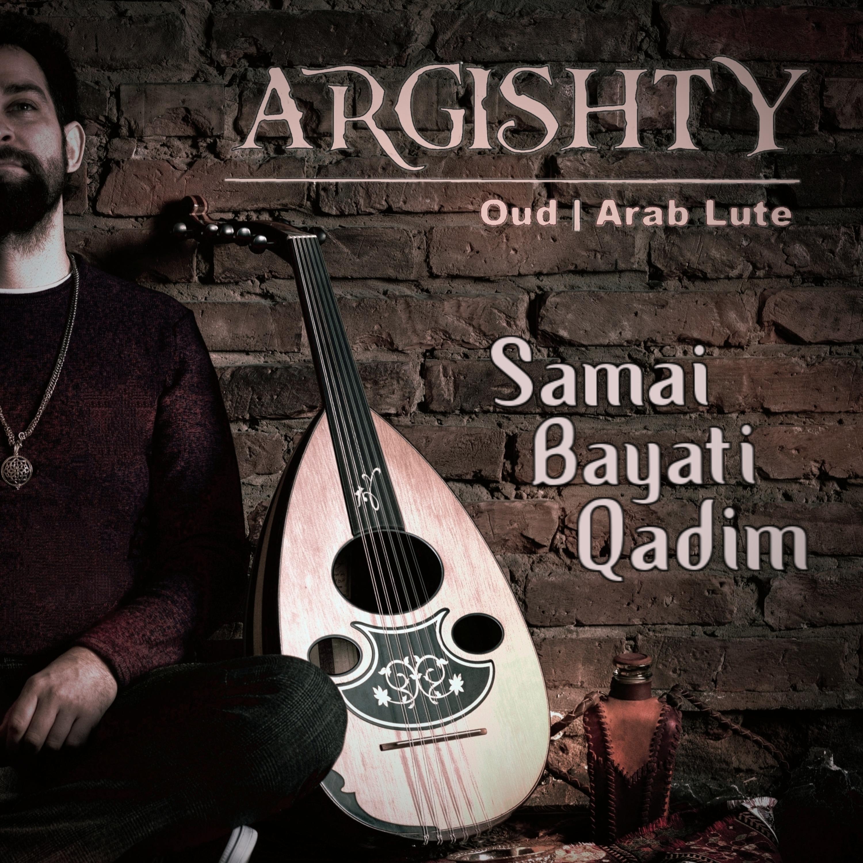 Постер альбома Oud|Arab Lute: Samai Bayati Qadim
