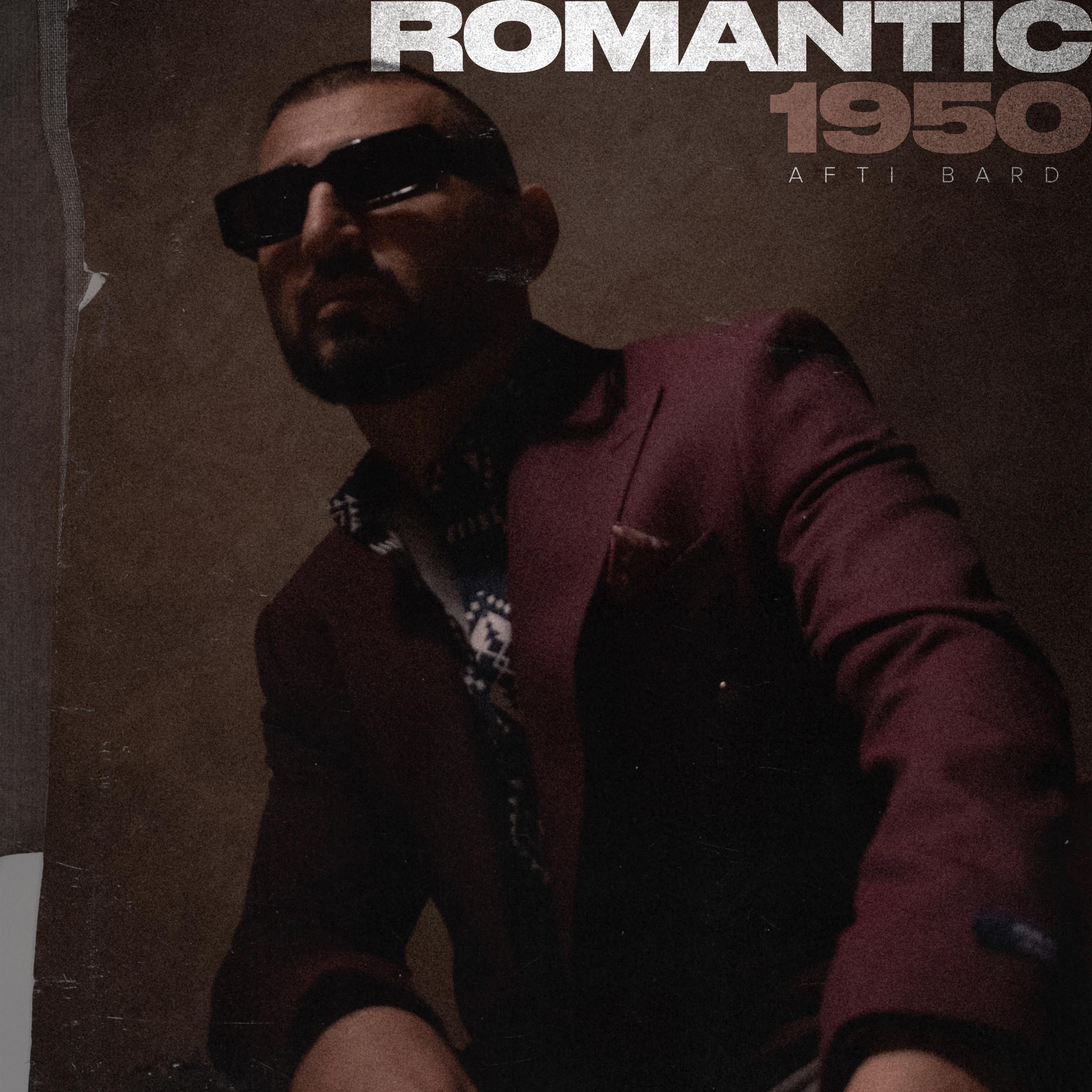 Постер альбома Romantic 1950