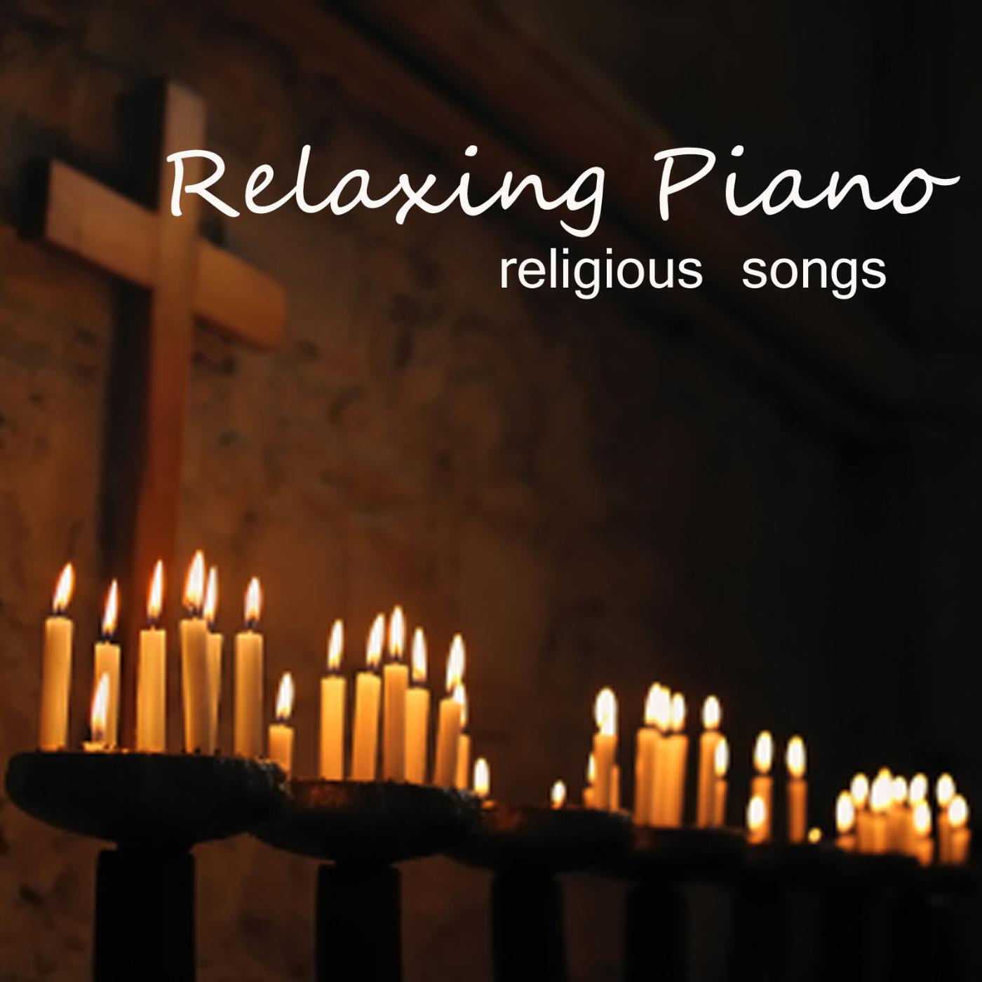 Relaxing Piano Music - Blest Are They
