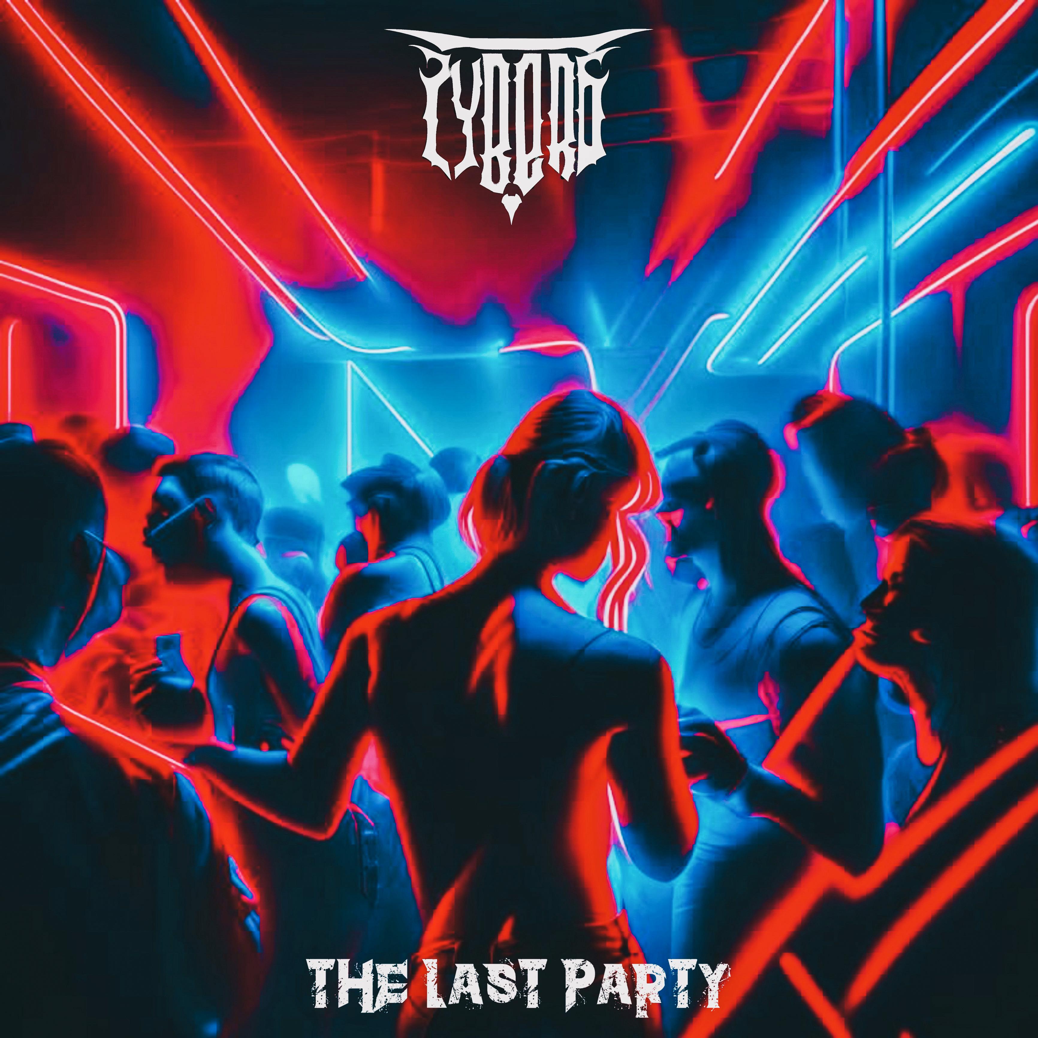 Постер альбома The Last Party