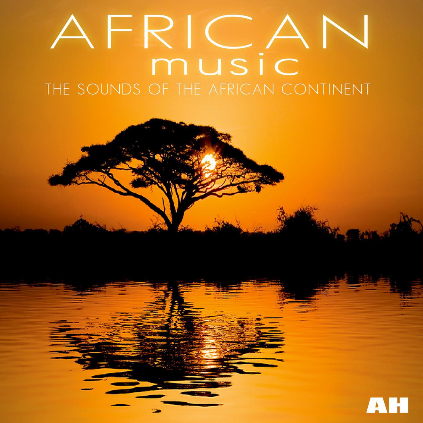 Постер альбома African Music