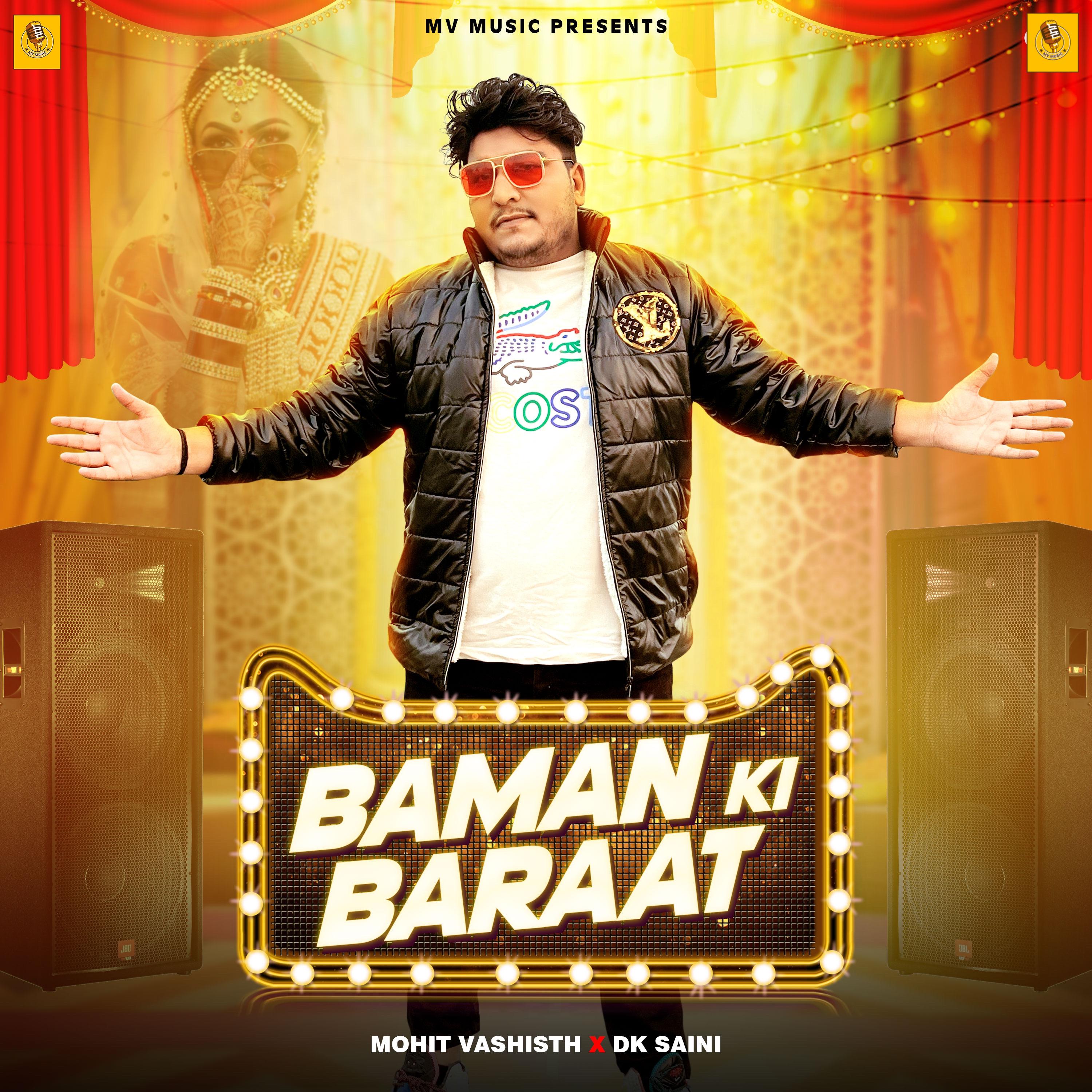 Постер альбома Baman Ki Baraat