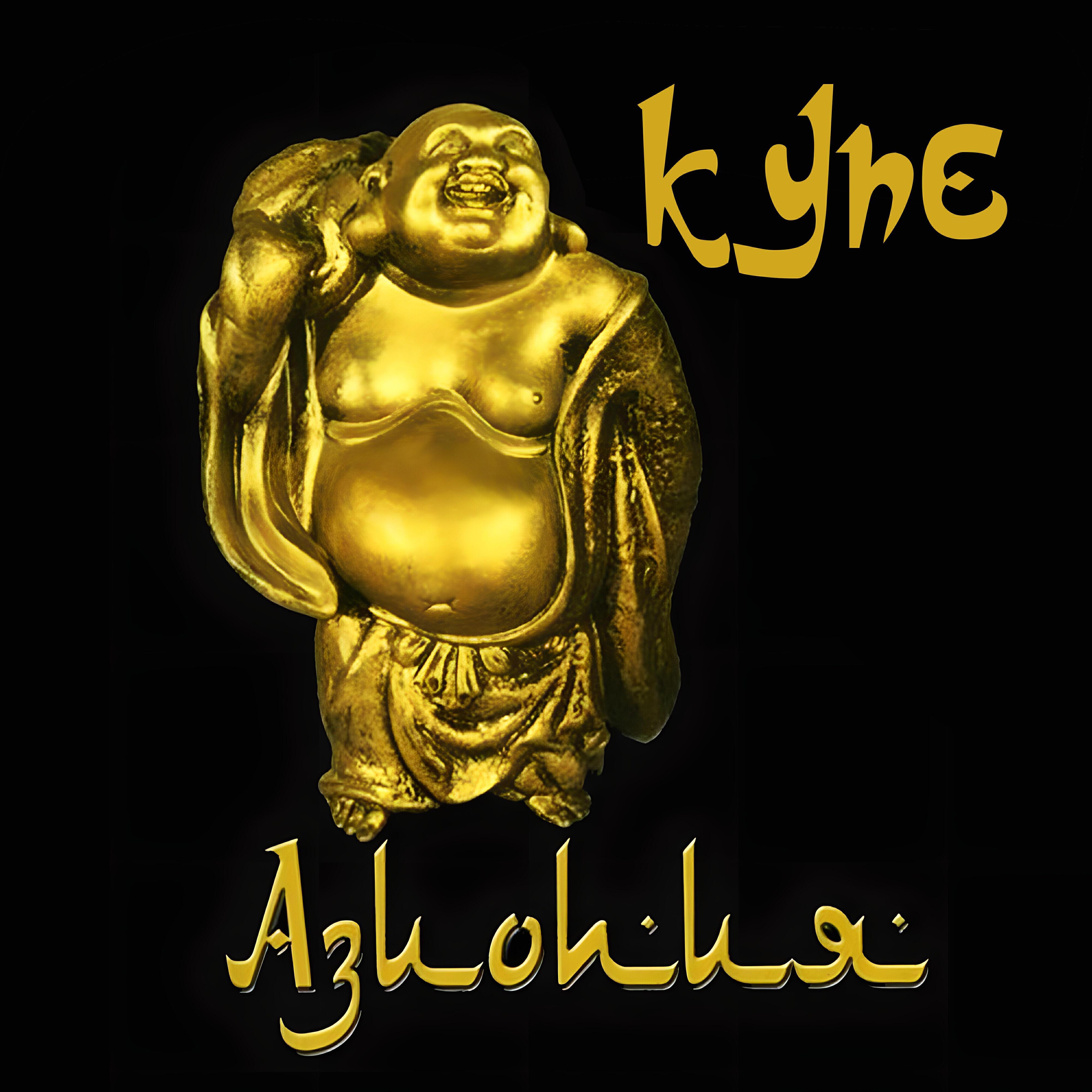 КУПЕ все песни в mp3