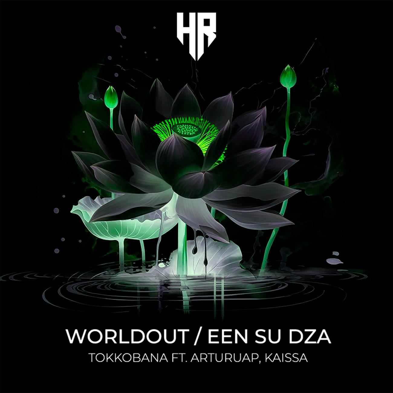 Постер альбома World out / Een Su Dza