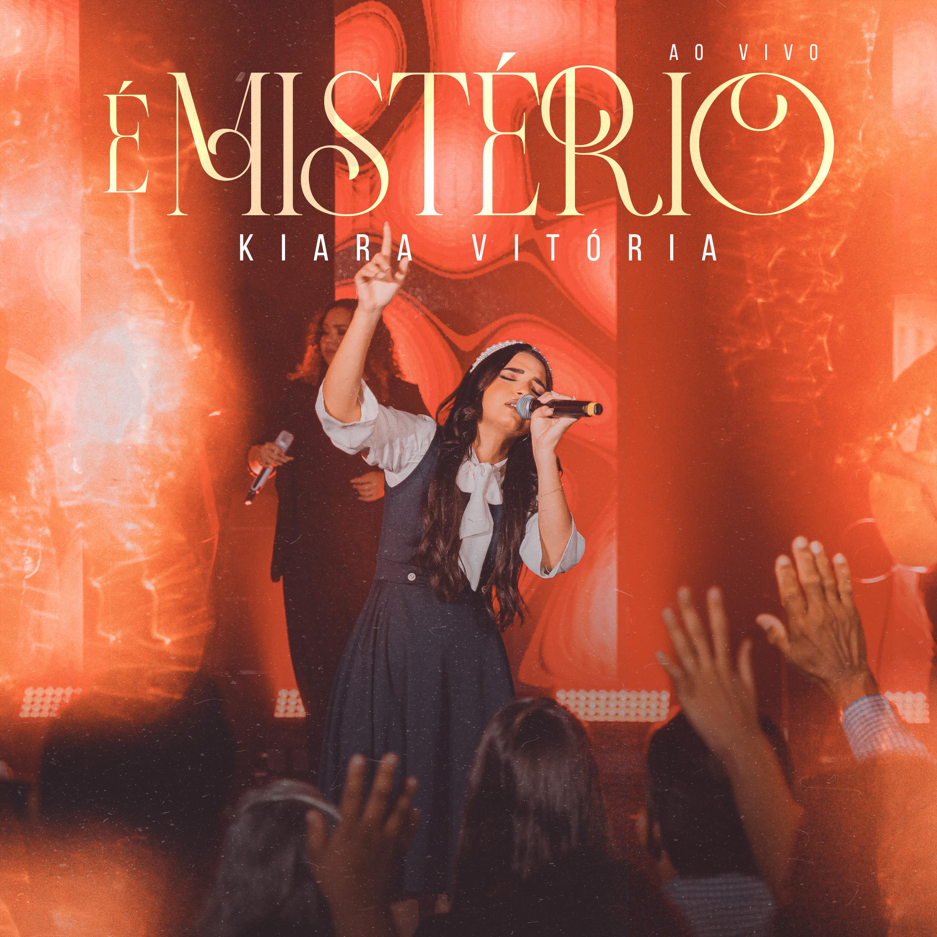 Постер альбома É Mistério