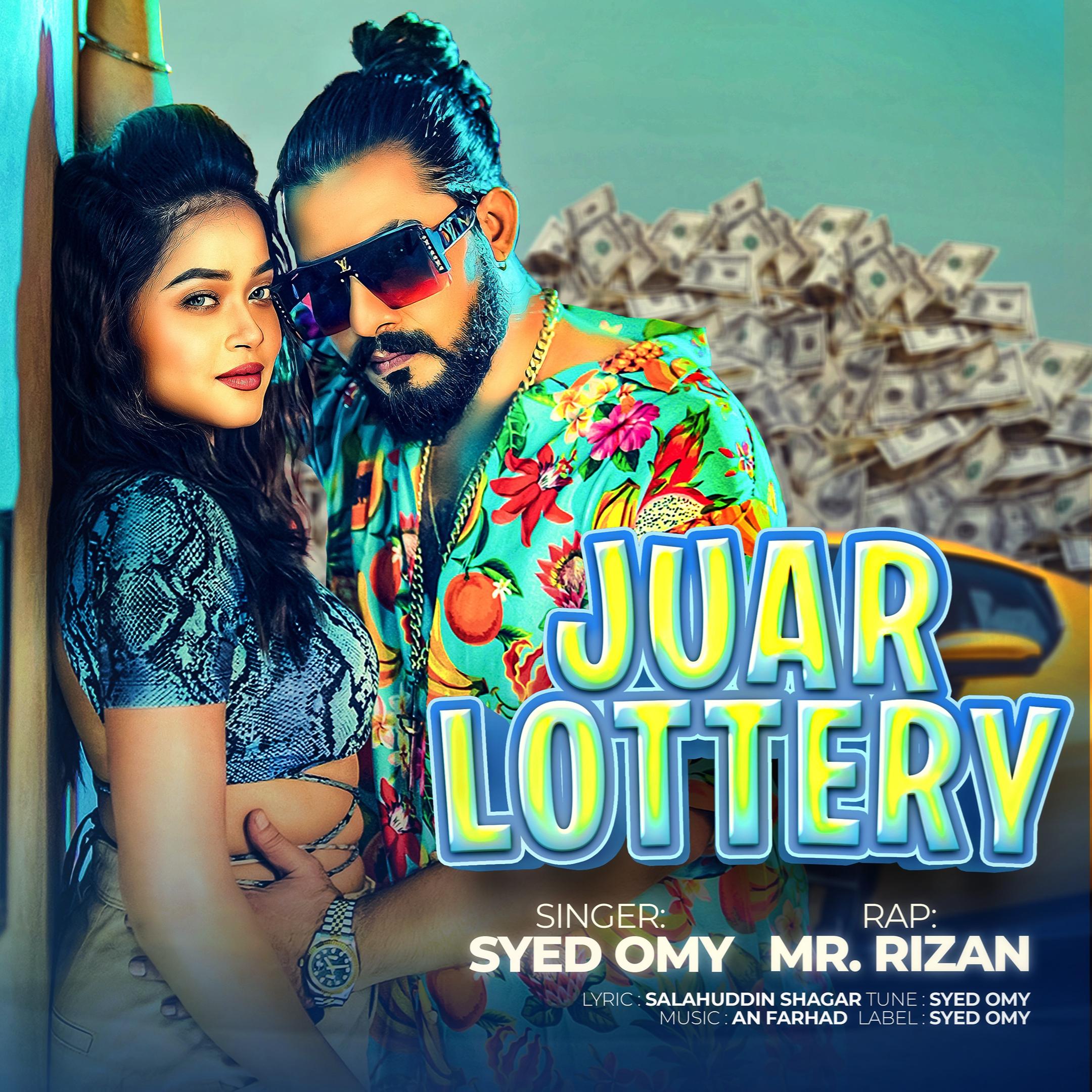 Постер альбома Juar Lottery